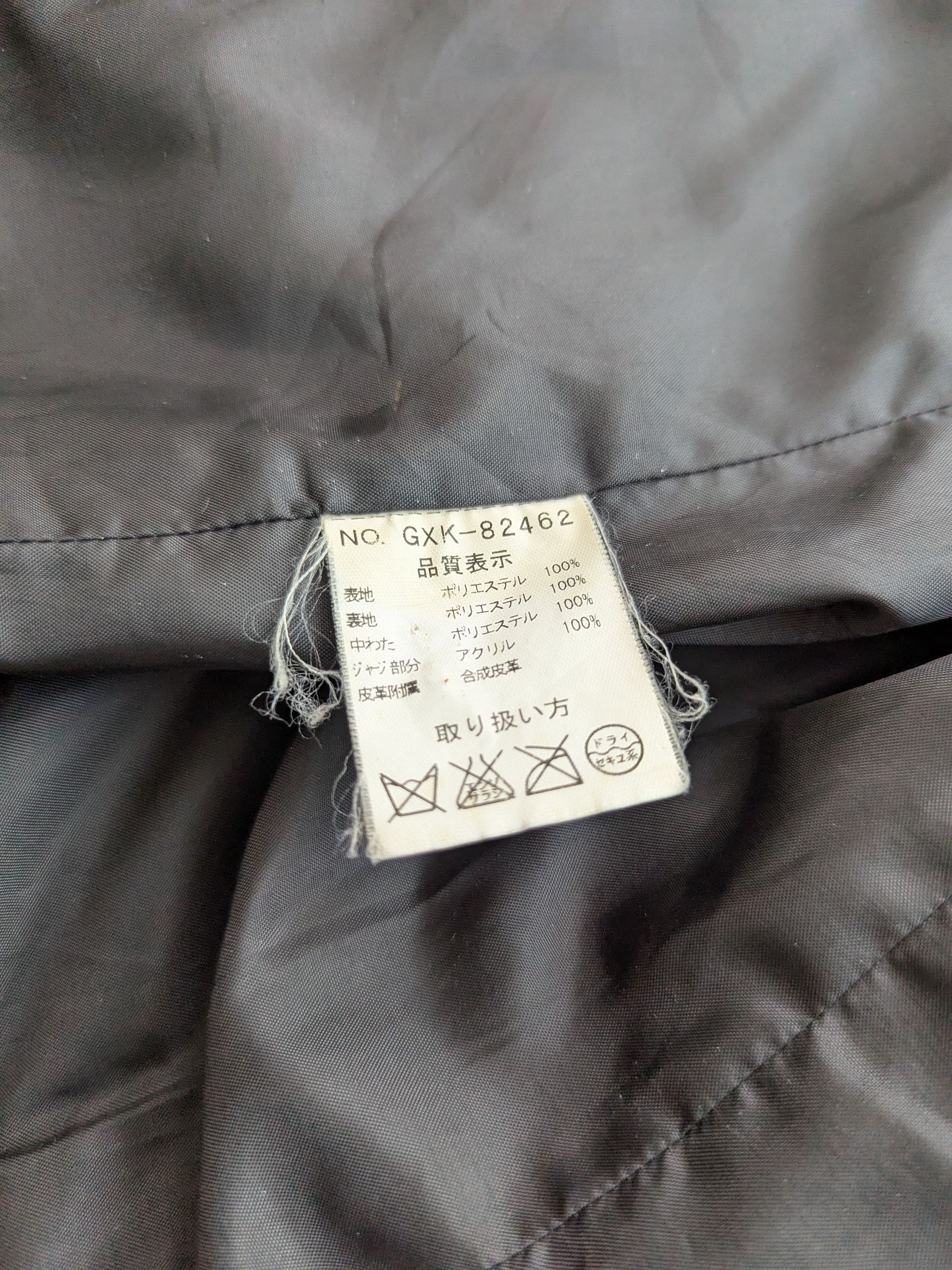ALAIN DELON × Japanese Brand × Vintage Vintage 1990s Alain Delon Quilted Utility Jacket Size US L / EU 52-54 / 3 - 13 Thumbnail