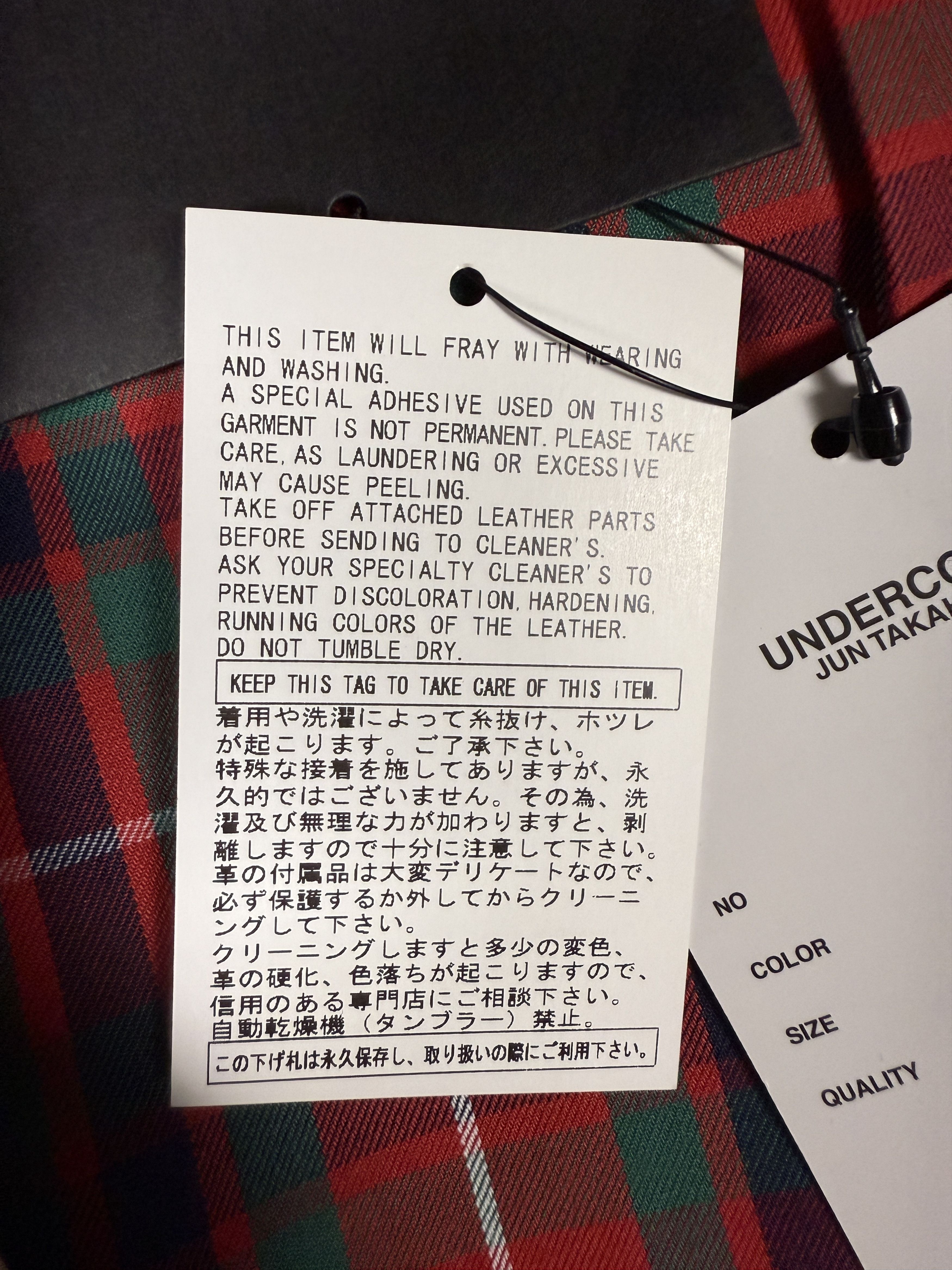 Undercover $2175 Undercover Trench Coat 'SLASHED' Size US S / EU 44-46 / 1 - 10 Thumbnail