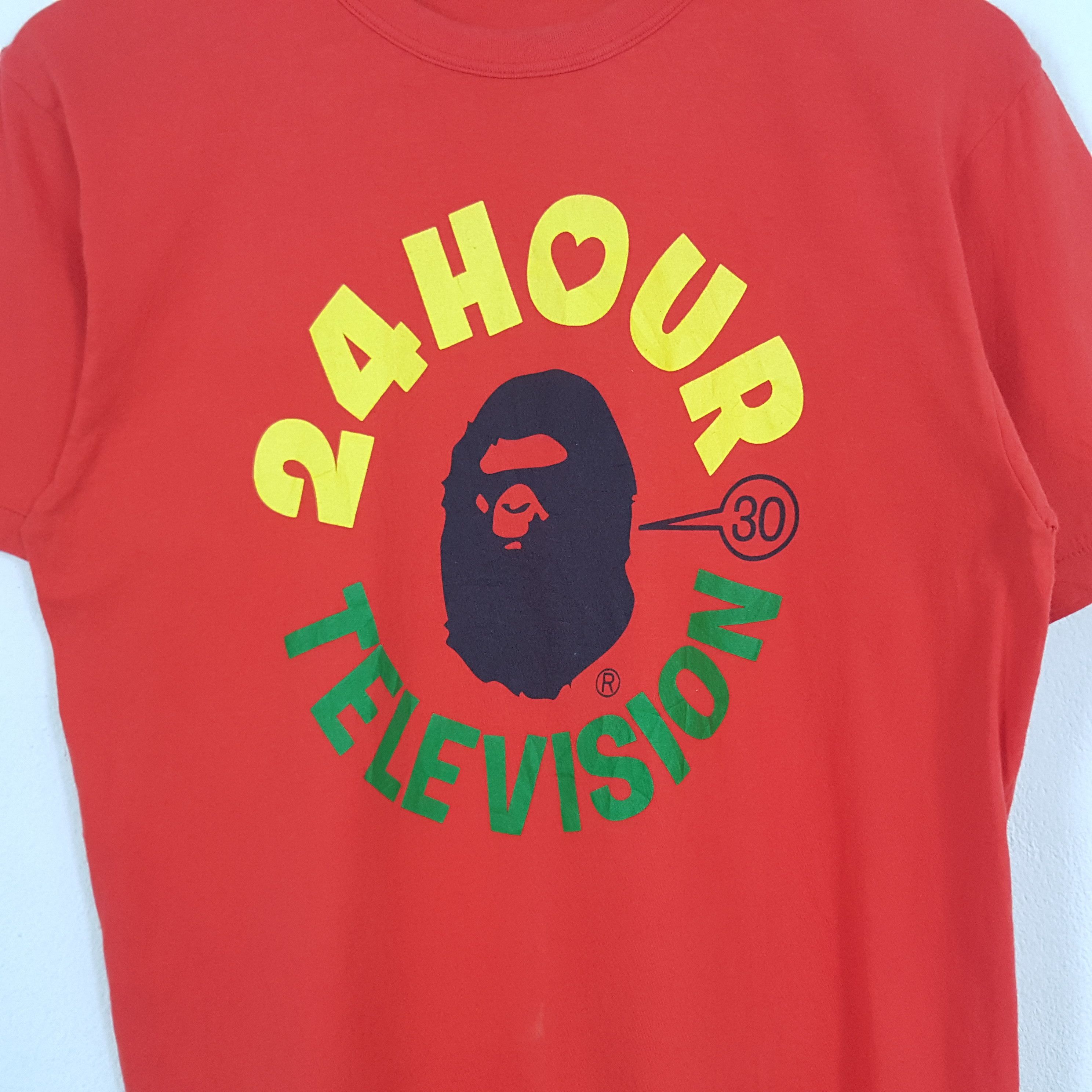 Japanese Brand × Vintage Vintage 24 Hour Television X Bape Japanese Style Tshirt Size US M / EU 48-50 / 2 - 2 Thumbnail