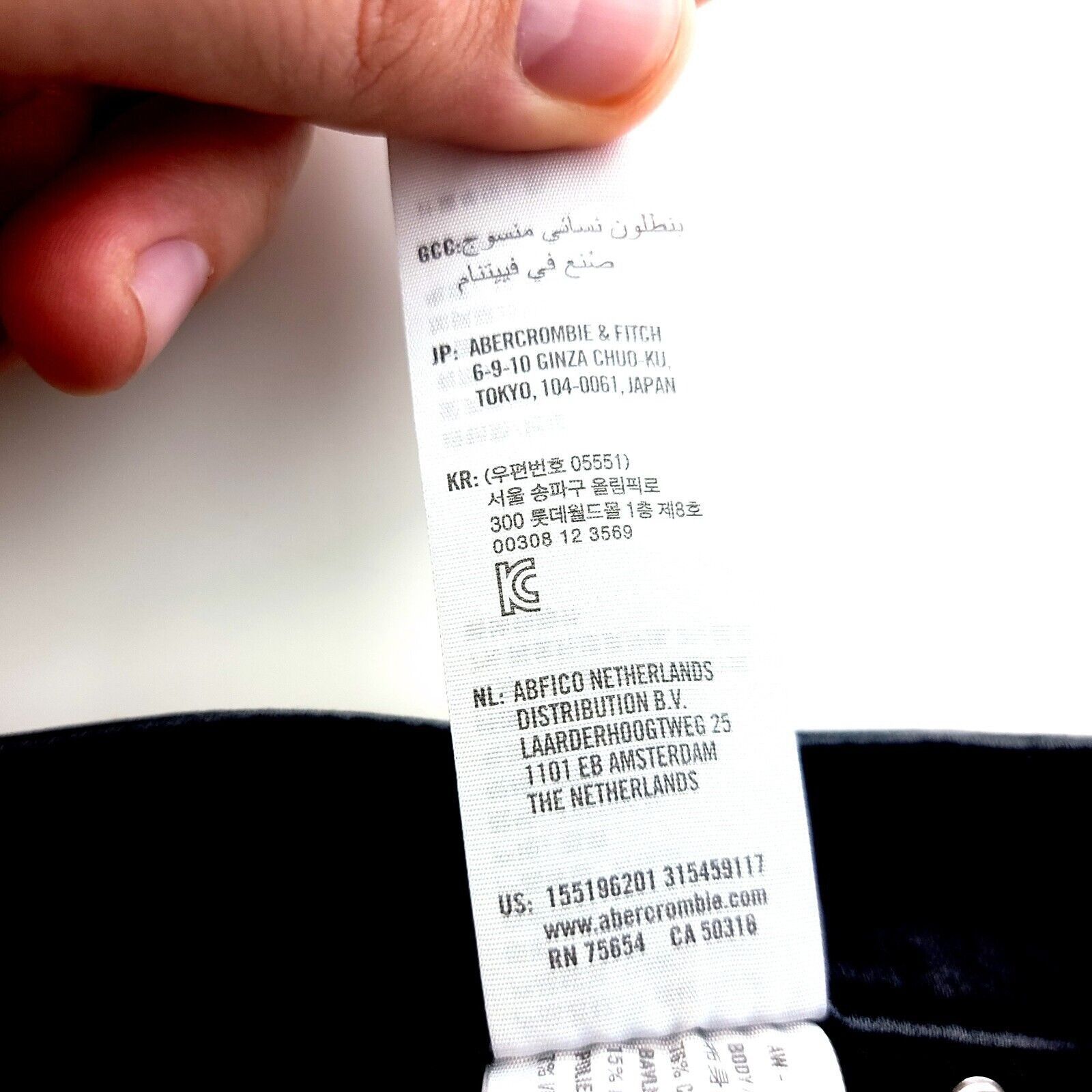 Abercrombie & Fitch Abercrombie & Fitch Black The Jean Legging Women's Jeans 28 Size 28" / US 6 / IT 42 - 10 Thumbnail