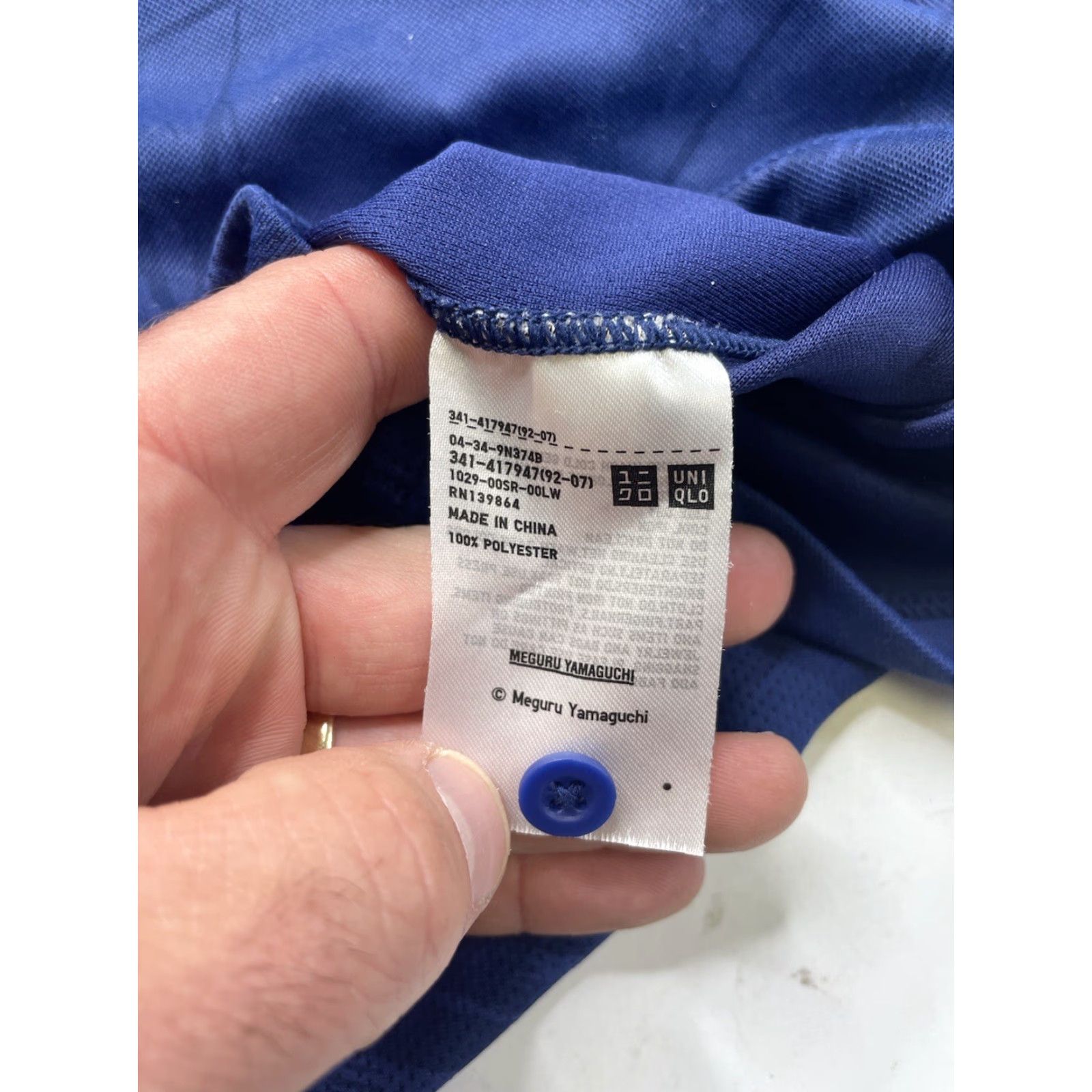 Uniqlo Uniqlo Polo Shirt Mens Size Large Blue Meguru Yamaguchi Abstract Splatter Print Size US L / EU 52-54 / 3 - 6 Thumbnail