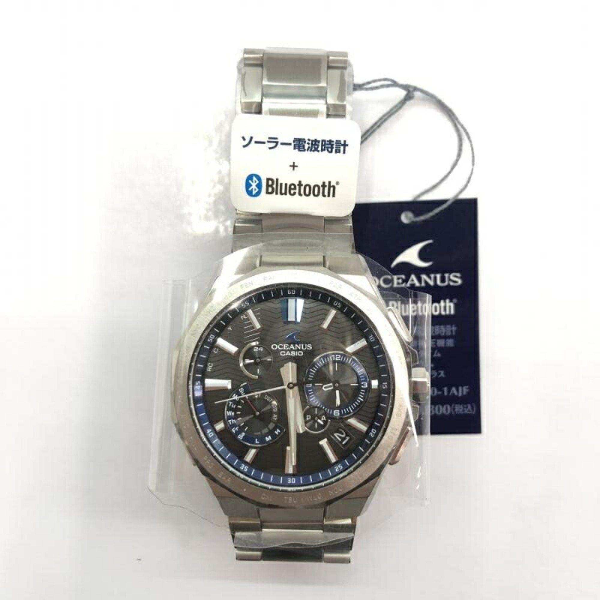 image of Casio Oceanus Ocw-S5000Mb-1Ajf Solar Casio Watch in Silver, Women's