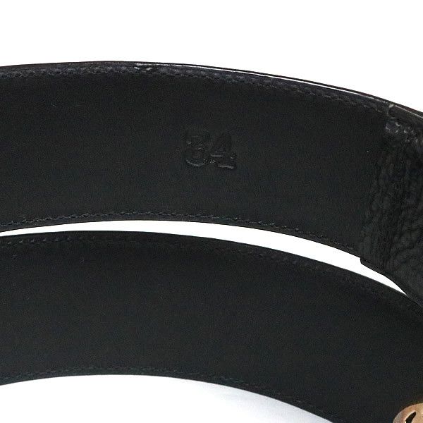 Chrome Hearts Chrome Hearts 3 Piece Bronze Belt | Grailed