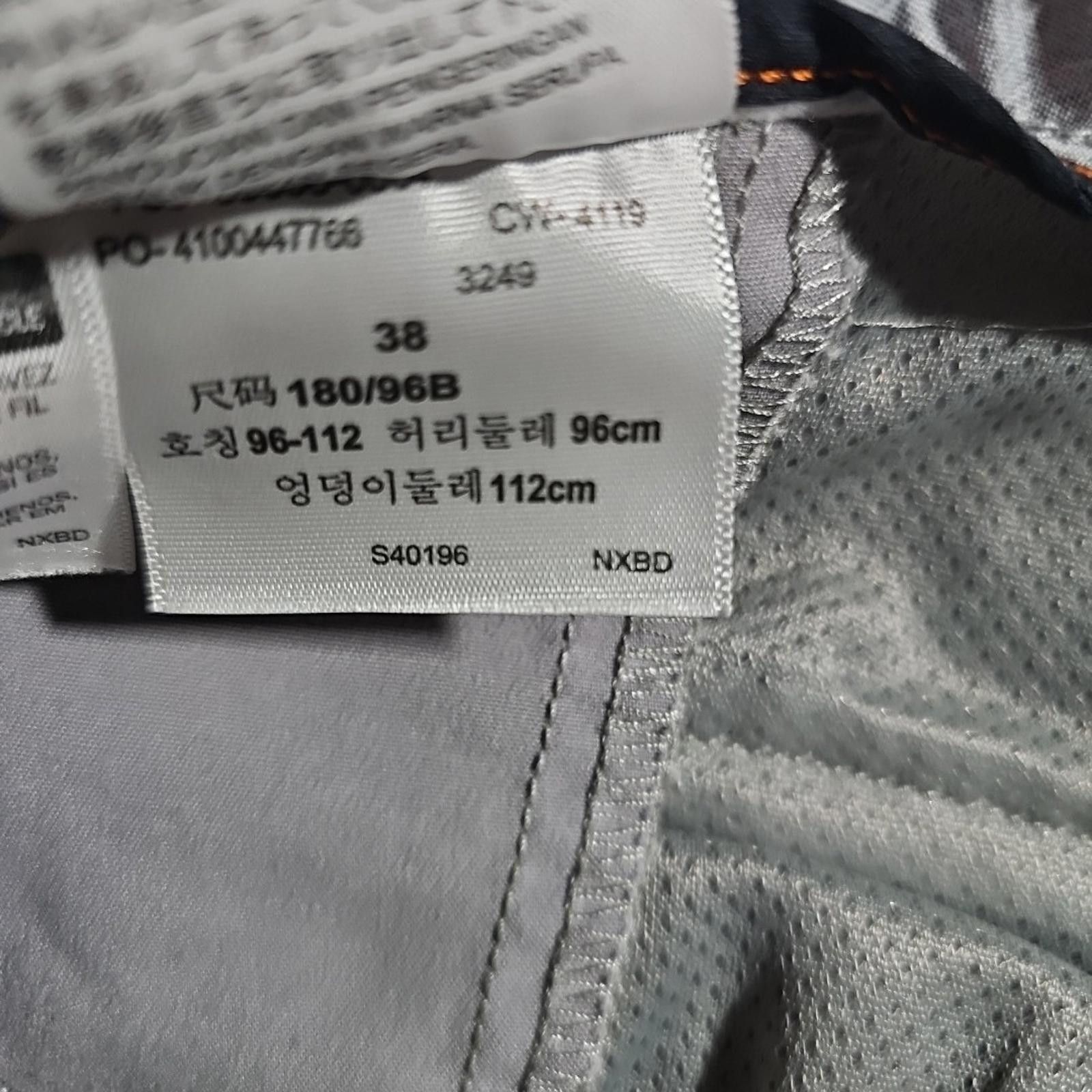 Dockers Dockers Supreme Flex Ultimate Short Sz 38 Gray Shorts Stain Size US 38 / EU 54 - 5 Thumbnail