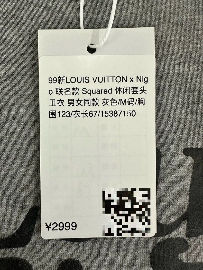 Louis Vuitton Louis Vuitton Squared casual pullover sweatshirt Size US M / EU 48-50 / 2 - 6 Thumbnail