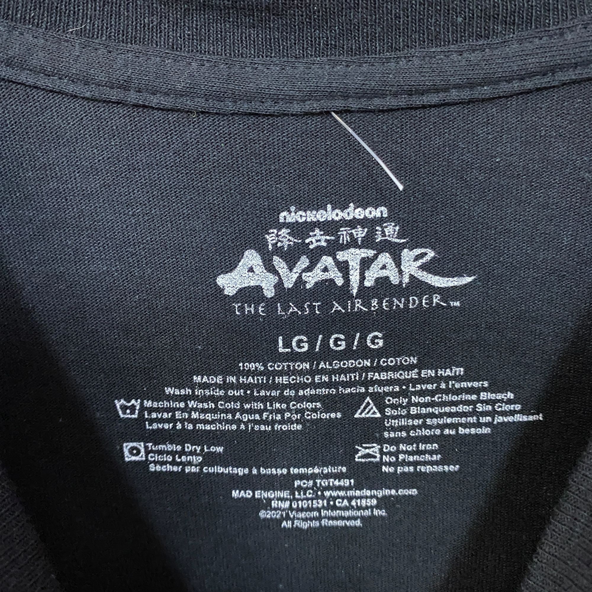 Nickelodeon Avatar The Last Airbender Four Elements Team Avatar Graphic Size US L / EU 52-54 / 3 - 4 Thumbnail