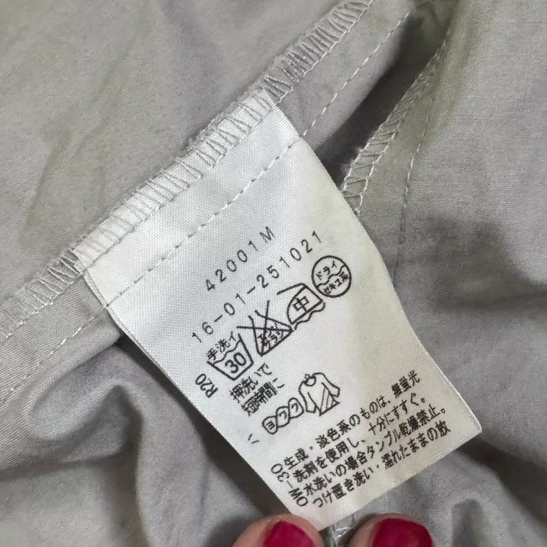 Vivienne Westwood Vivienne Westwood size1 Three-dimensional cut irregular def Size 26" / US 2 / IT 38 - 9 Thumbnail