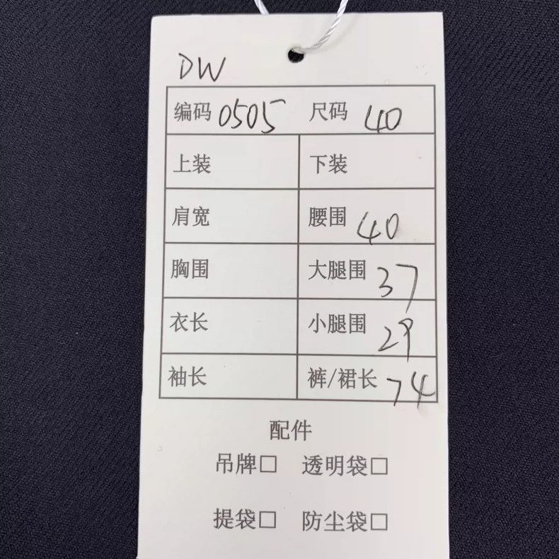 Saint Laurent Paris Saint Laurent Paris size M Black wool casual cropped trous Size US 27 - 8 Thumbnail