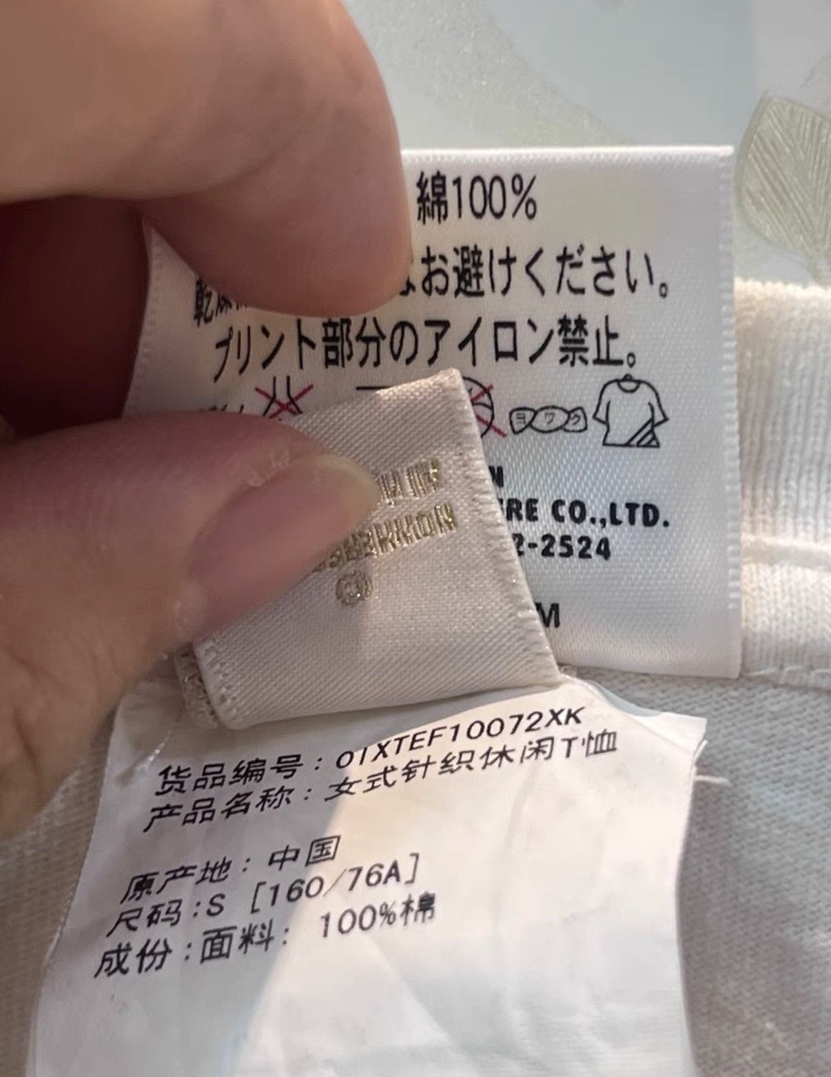 Bape BAPE OG Nigo era white short-sleeve T-shirt Size US S / EU 44-46 / 1 - 5 Thumbnail