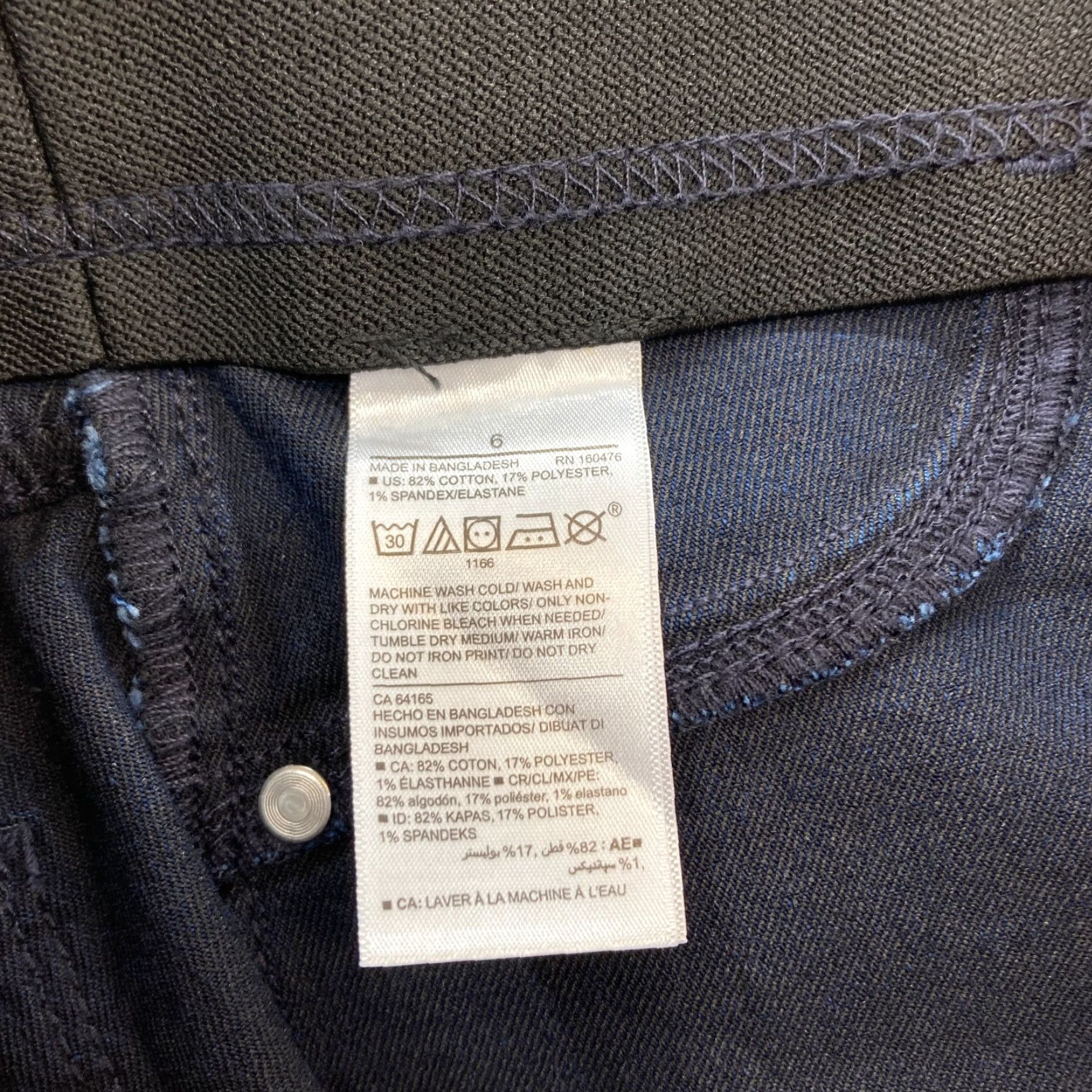Old Navy VINTAGE Old Navy Jeans Women's 6 Pull On Super Skinny Mid Rise Dark Wash Blue Denim NWT Size 28" / US 6 / IT 42 - 5 Thumbnail
