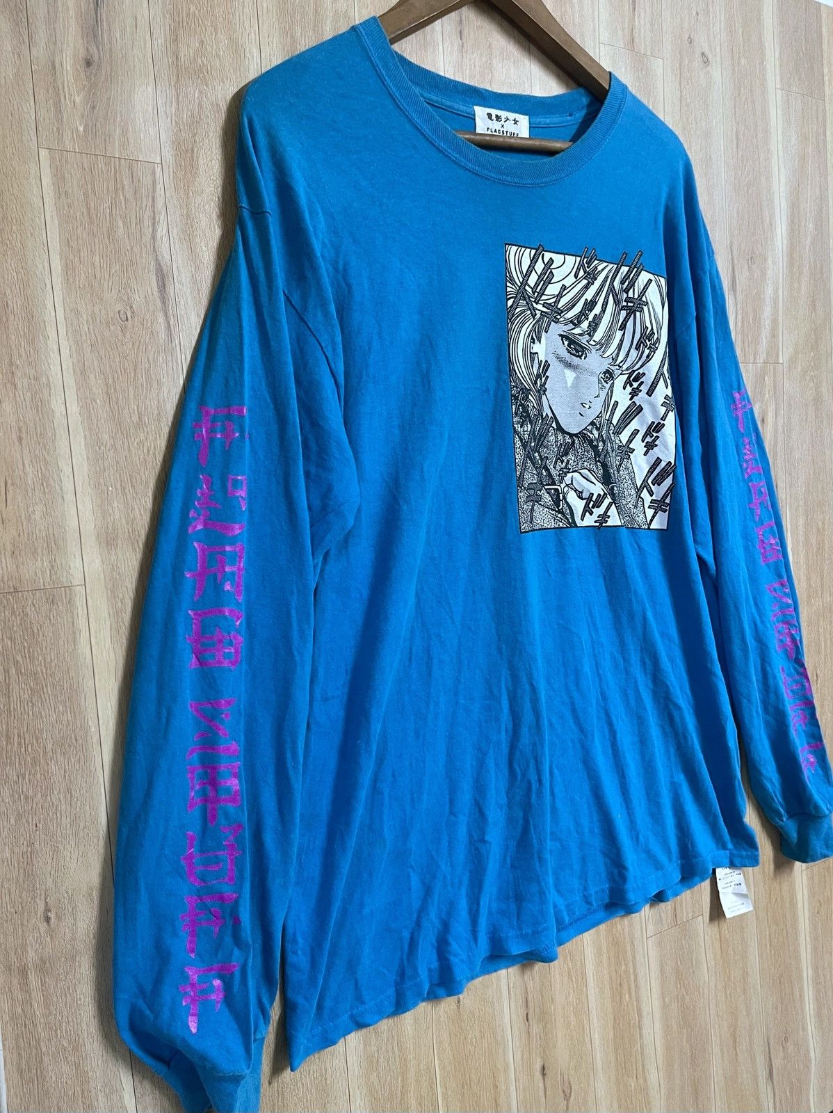 Flagstuff × Japanese Brand Flagstuff x Video Girl Shonen Jump T Shirt L Manga Akira Size US L / EU 52-54 / 3 - 7 Thumbnail
