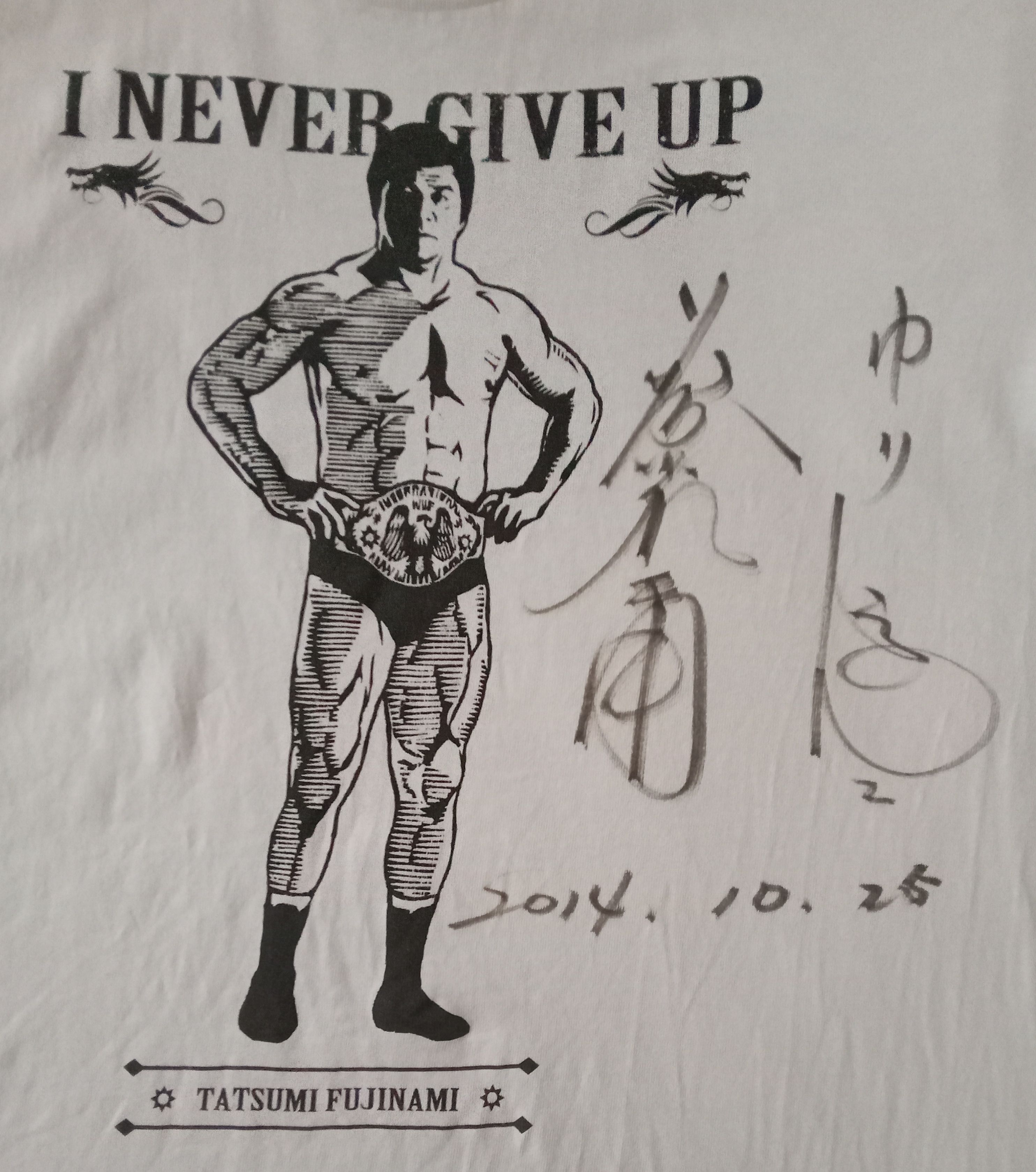 image of Tatsumi Fujinami With Autograph Japan Wrestler T Shirt in White, Men's (Size Large)