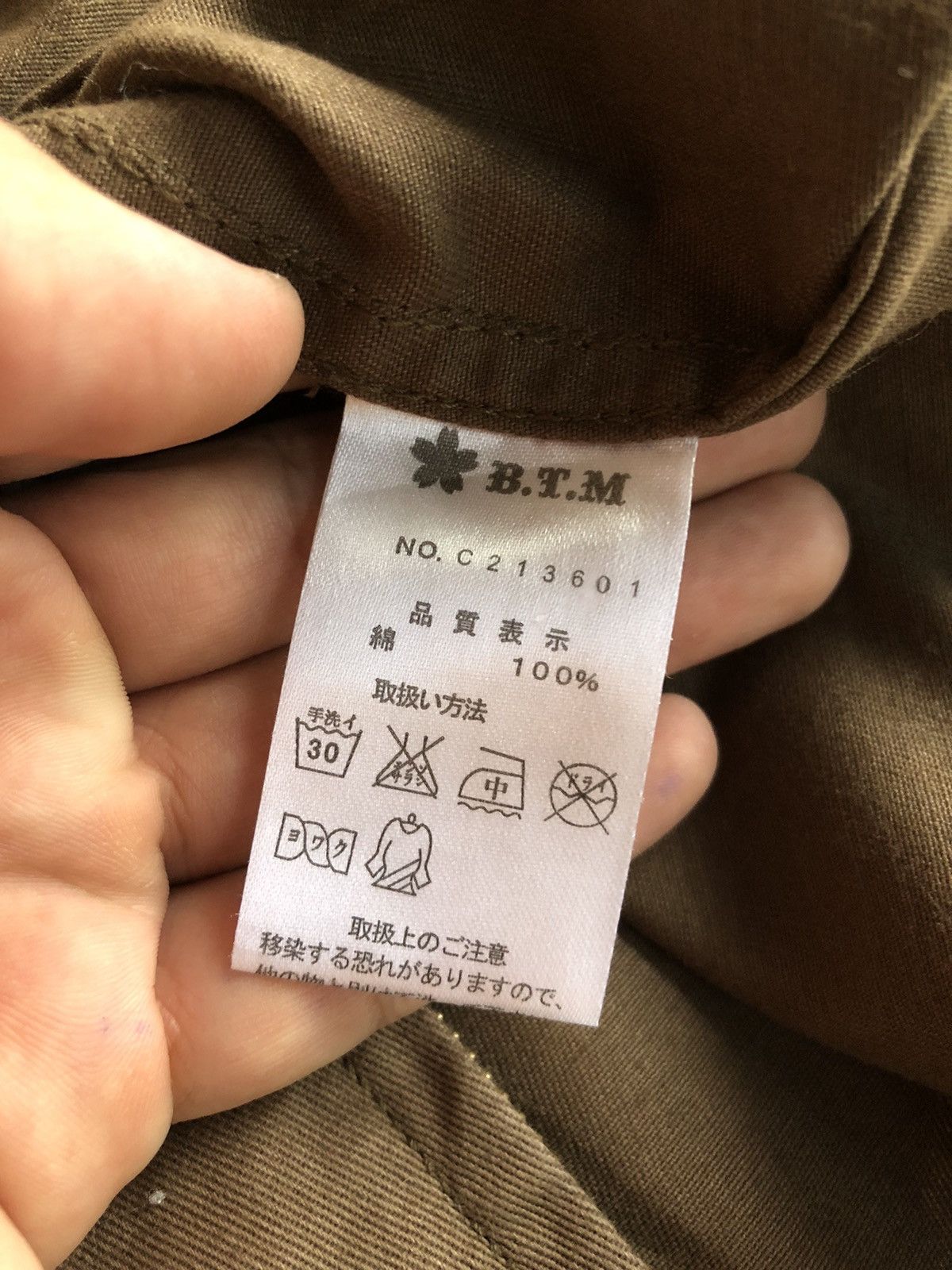 Japanese Brand Vintage Divine Retribution Embroided Ninja Girl Rare Jacket Size US XL / EU 56 / 4 - 14 Thumbnail