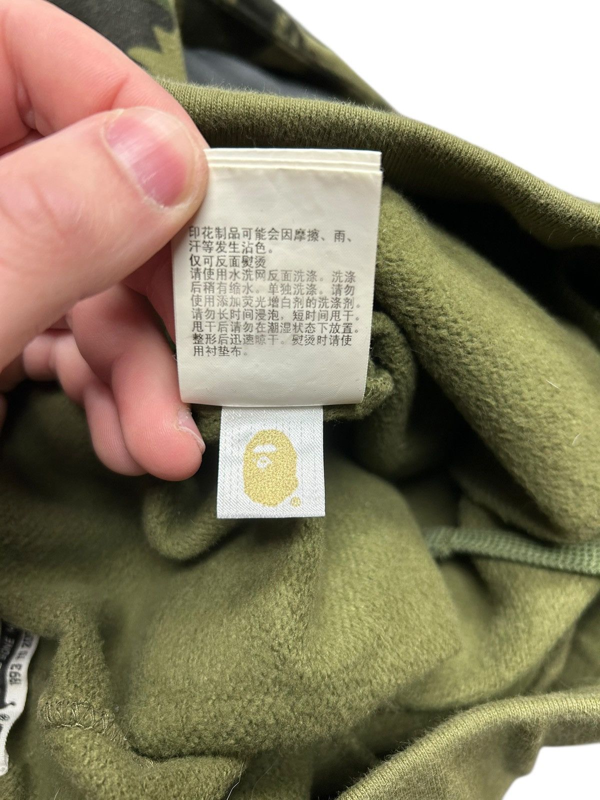 Bape Bape Camo Sweatpants - Size Medium Size US 30 / EU 46 - 9 Thumbnail
