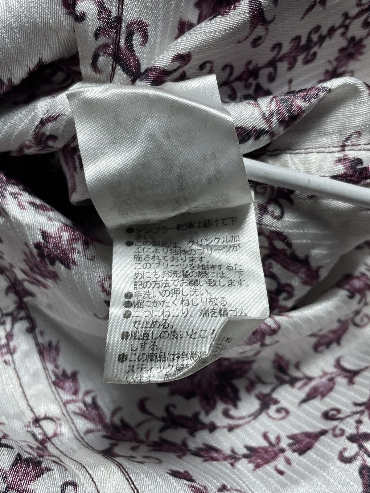 If Six Was Nine 2000’s NCFM - Floral Vkei Style Double Collar Button Shirt Size US M / EU 48-50 / 2 - 7 Thumbnail