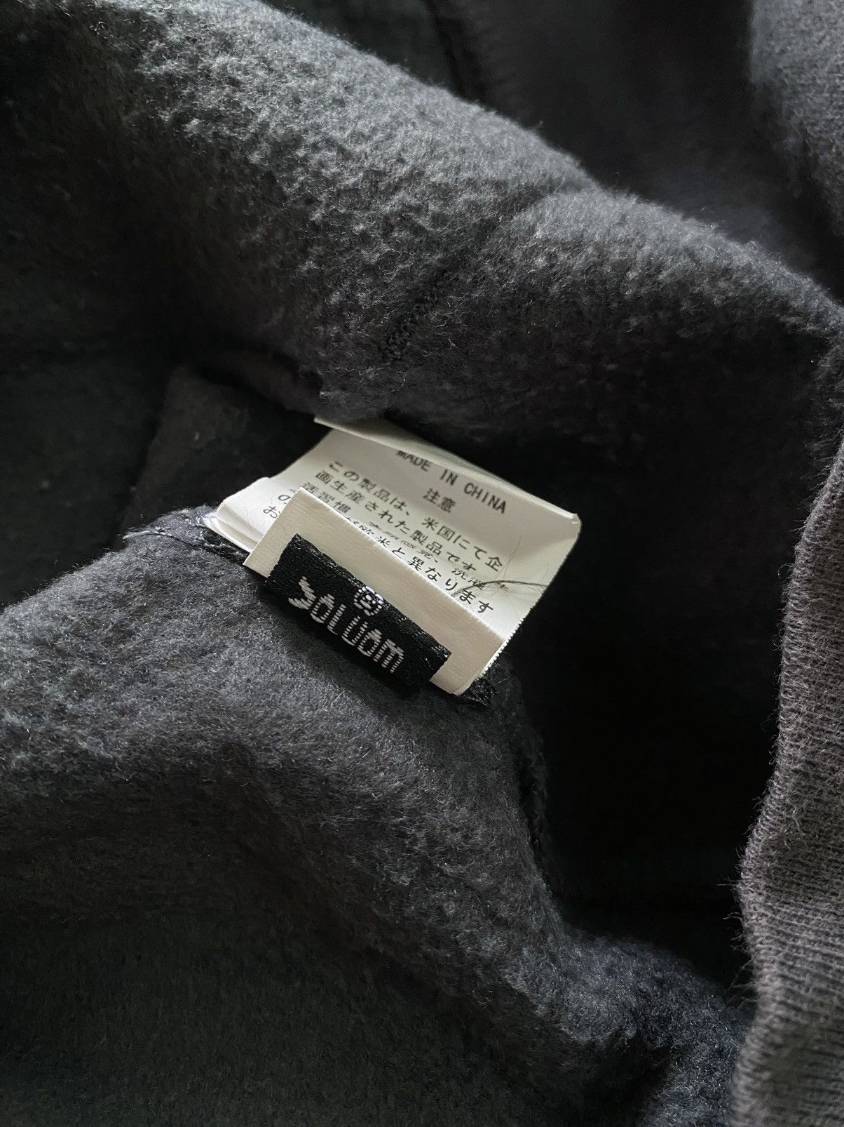 Designer × Volcom Volcom Ryan sheckler hoodie Size US L / EU 52-54 / 3 - 6 Thumbnail