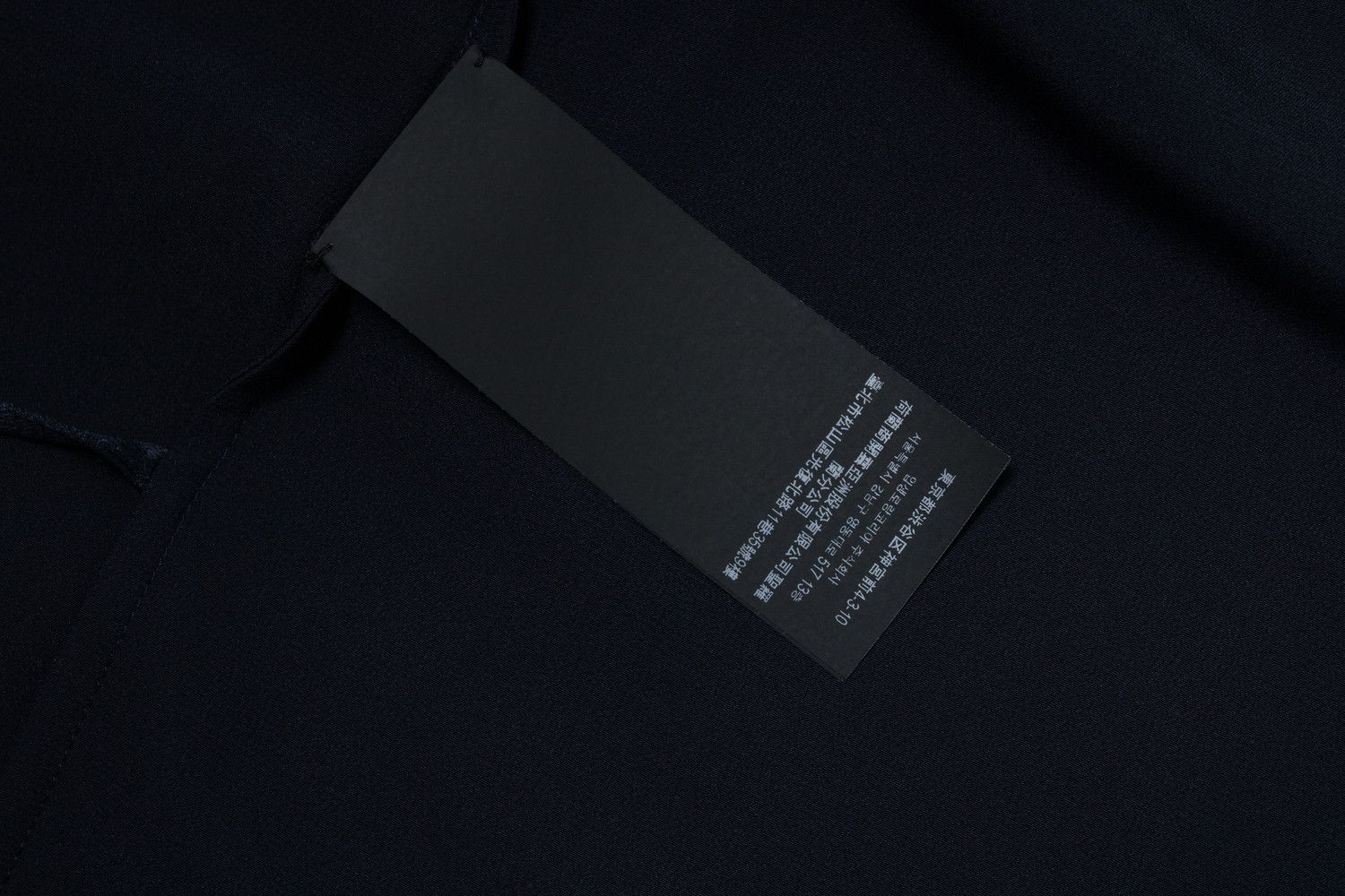 Saint Laurent Paris Saint Laurent, blue silk kimono 2022 Size US M / EU 48-50 / 2 - 7 Thumbnail