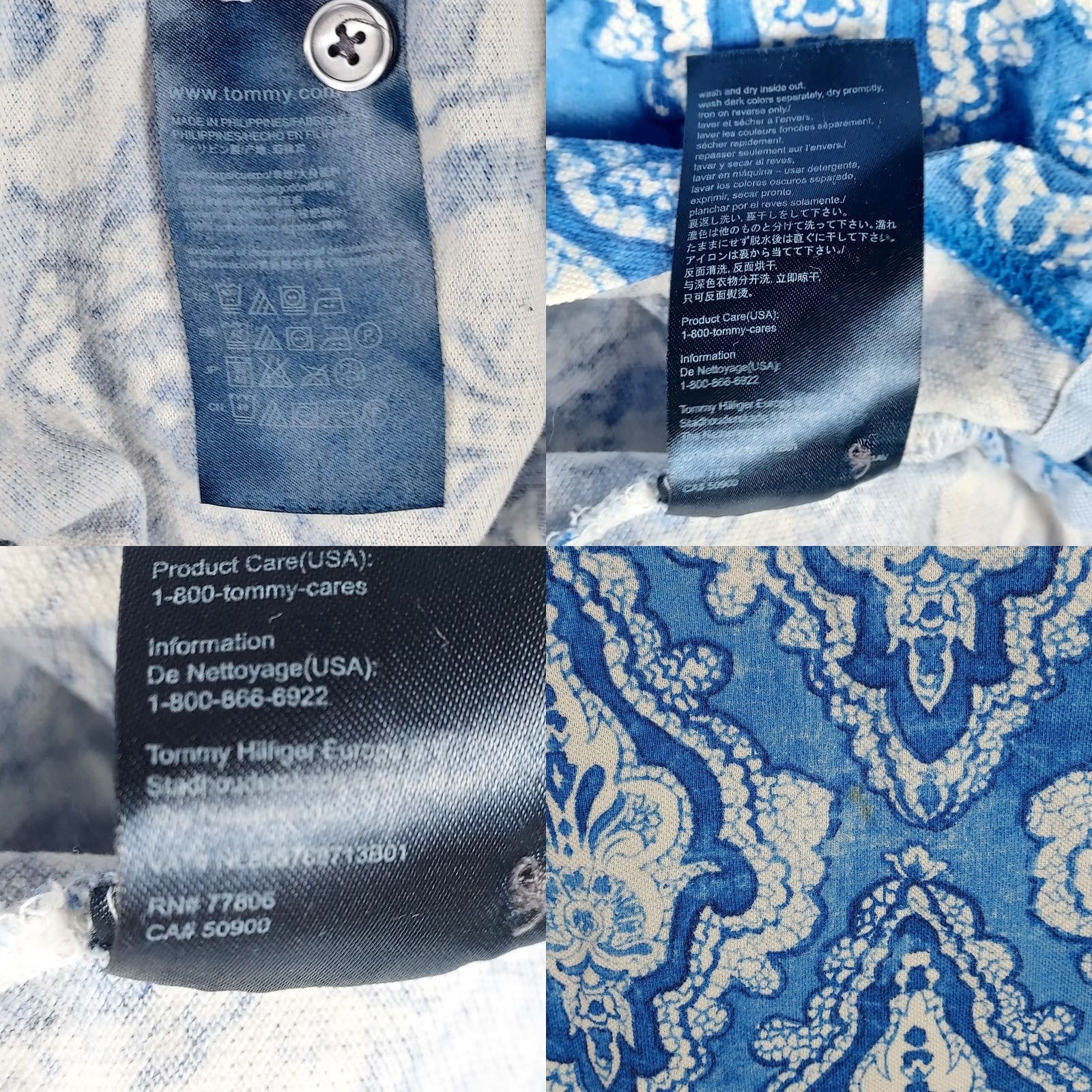 Tommy Hilfiger Tommy Hilfiger Polo Men’s M Blue White Damask Pattern Short Sleeve Shinfect? Size US M / EU 48-50 / 2 - 8 Thumbnail
