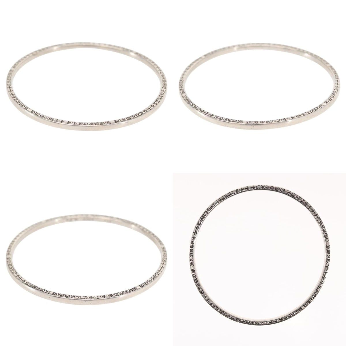 Chrome Hearts Chrome Hearts NTFL Spacer Bangle Bracelet Size ONE SIZE - 3 Thumbnail