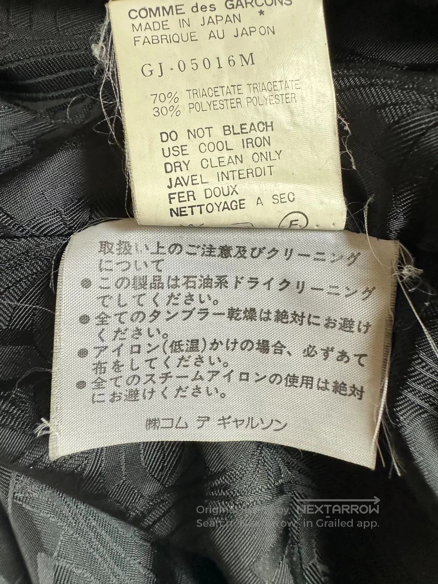 Comme des Garcons Comme des Garçons Black Suit Jacket. Size M / US 6-8 / IT 42-44 - 7 Thumbnail