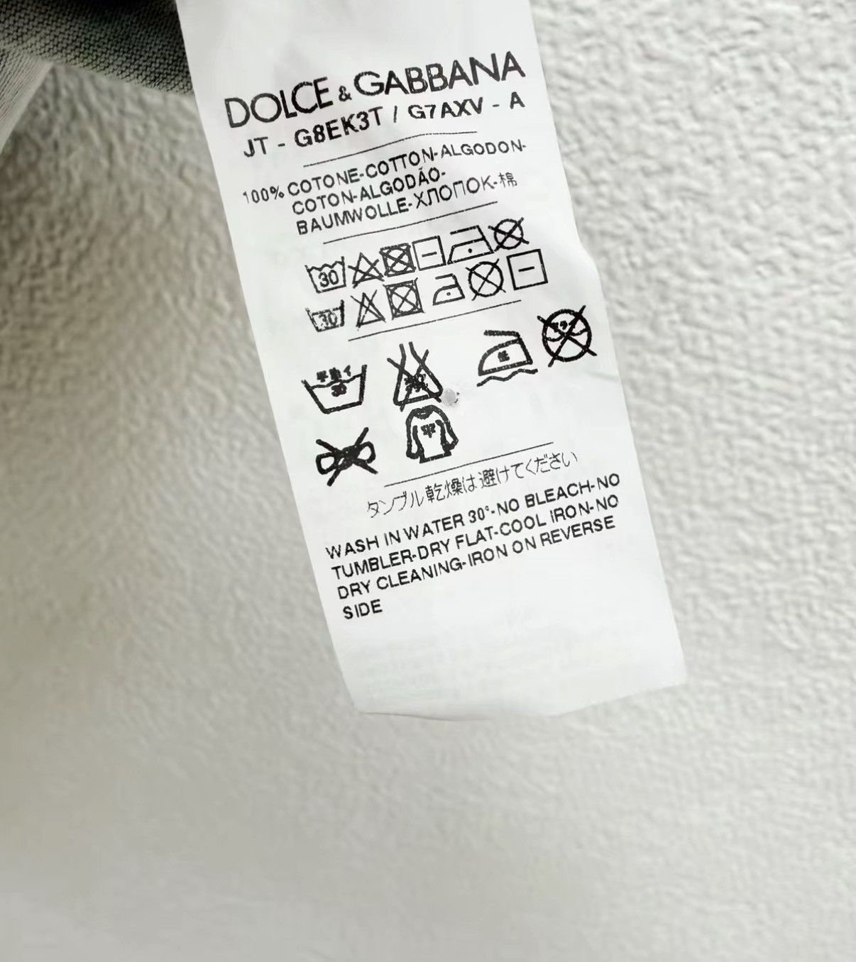 Dolce & Gabbana Dolce & Gabbana 100% Cotton Short Sleeve T-shirt Size US M / EU 48-50 / 2 - 6 Thumbnail