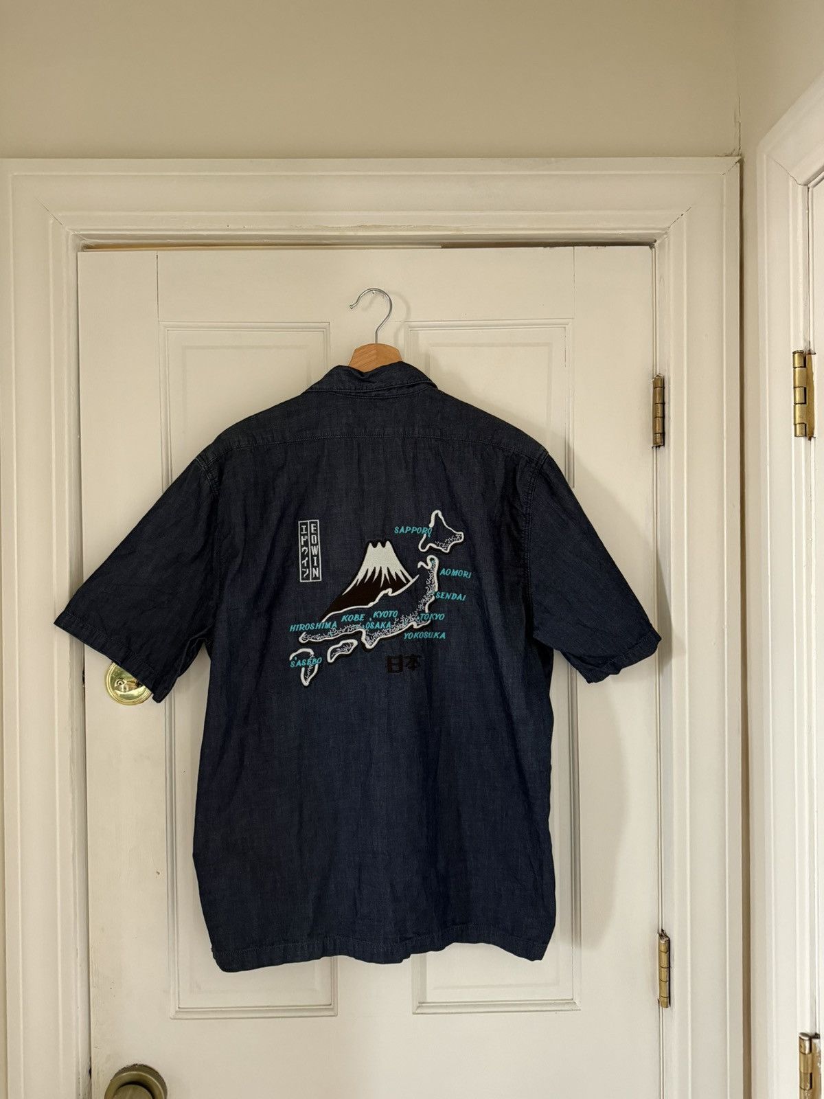 Edwin Edwin Denim Short Sleeve Shirt Japan Map Size US M / EU 48-50 / 2 - 2 Thumbnail