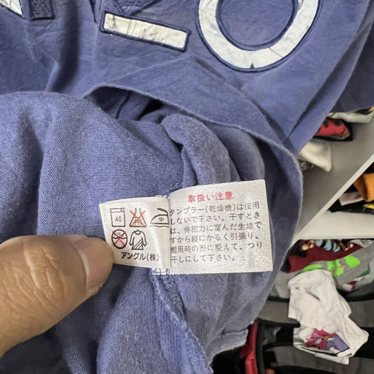 Japanese Brand VTG KENZO LOGO TEE Size US M / EU 48-50 / 2 - 8 Thumbnail