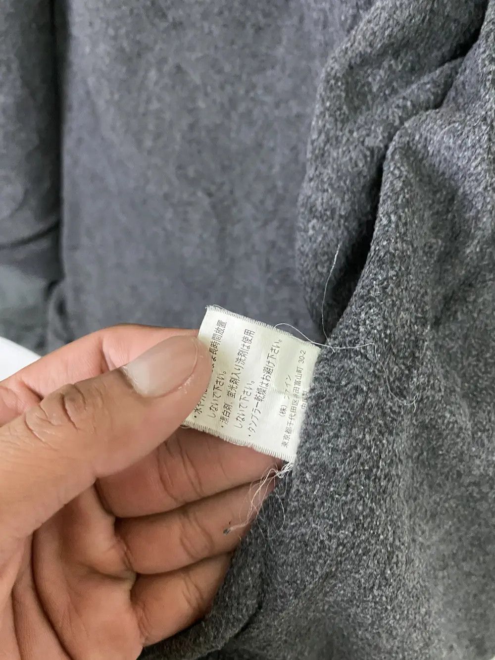 Penfield × Vintage Vintage Penfield Jacket ( Green ) Size US L / EU 52-54 / 3 - 11 Thumbnail