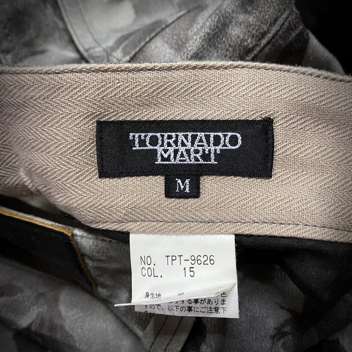 Tornado Mart Tornado Mart “Bed of Roses” Flared Pants Size US 33 - 5 Thumbnail