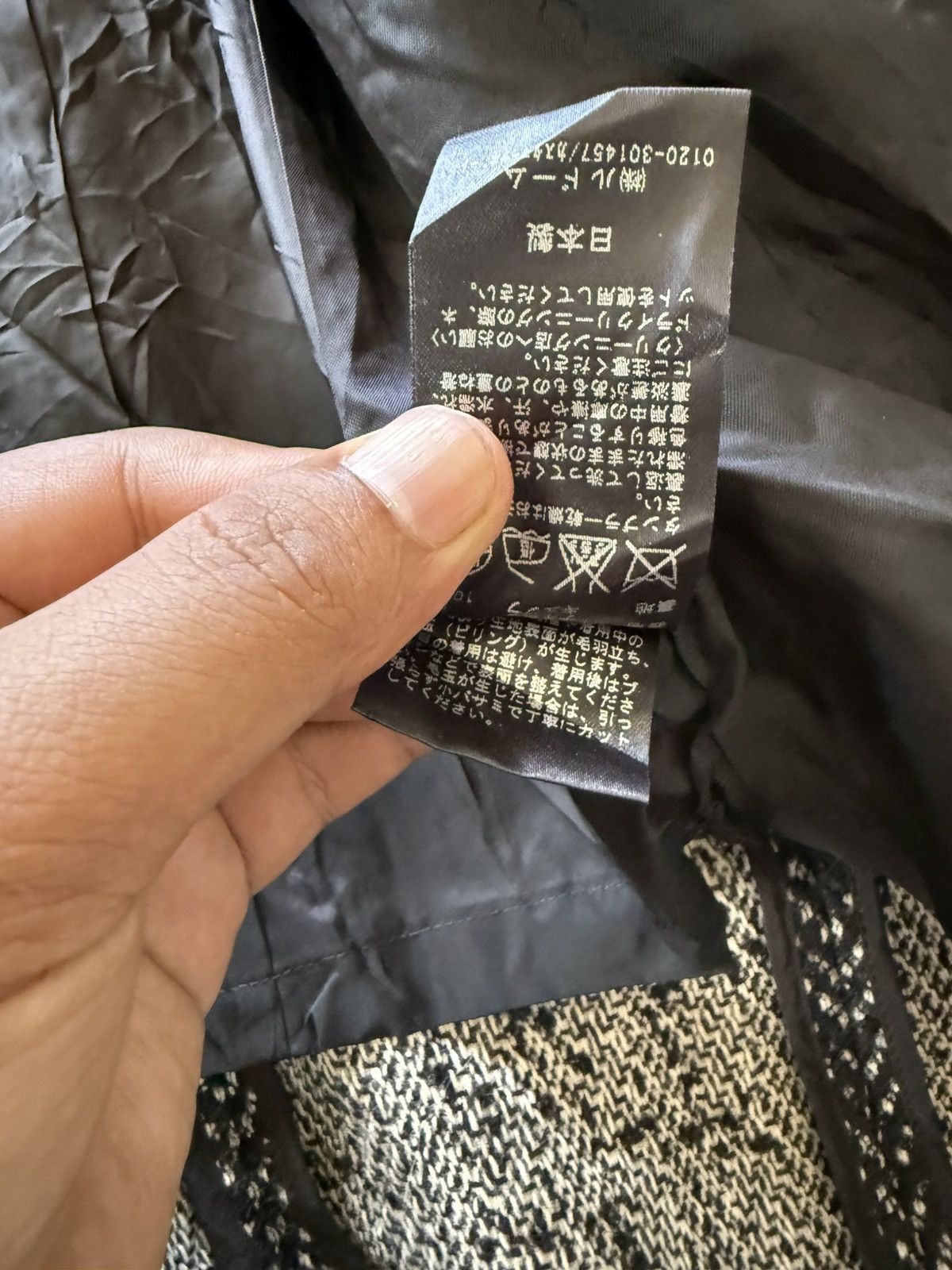 Japanese Brand JAPAN LUXURY DESIGNER “chérie iéna” BAYCREW GROUP DESIGNER Size M / US 6-8 / IT 42-44 - 9 Thumbnail