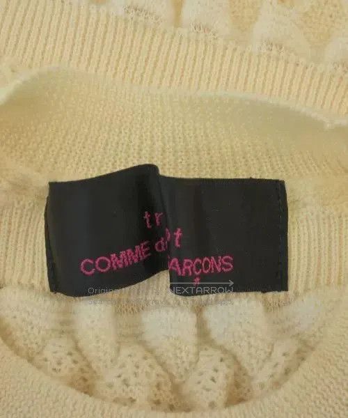 Comme des Garcons COMME des GARCONS White Ruffled Tricot Top. Size M / US 6-8 / IT 42-44 - 6 Thumbnail
