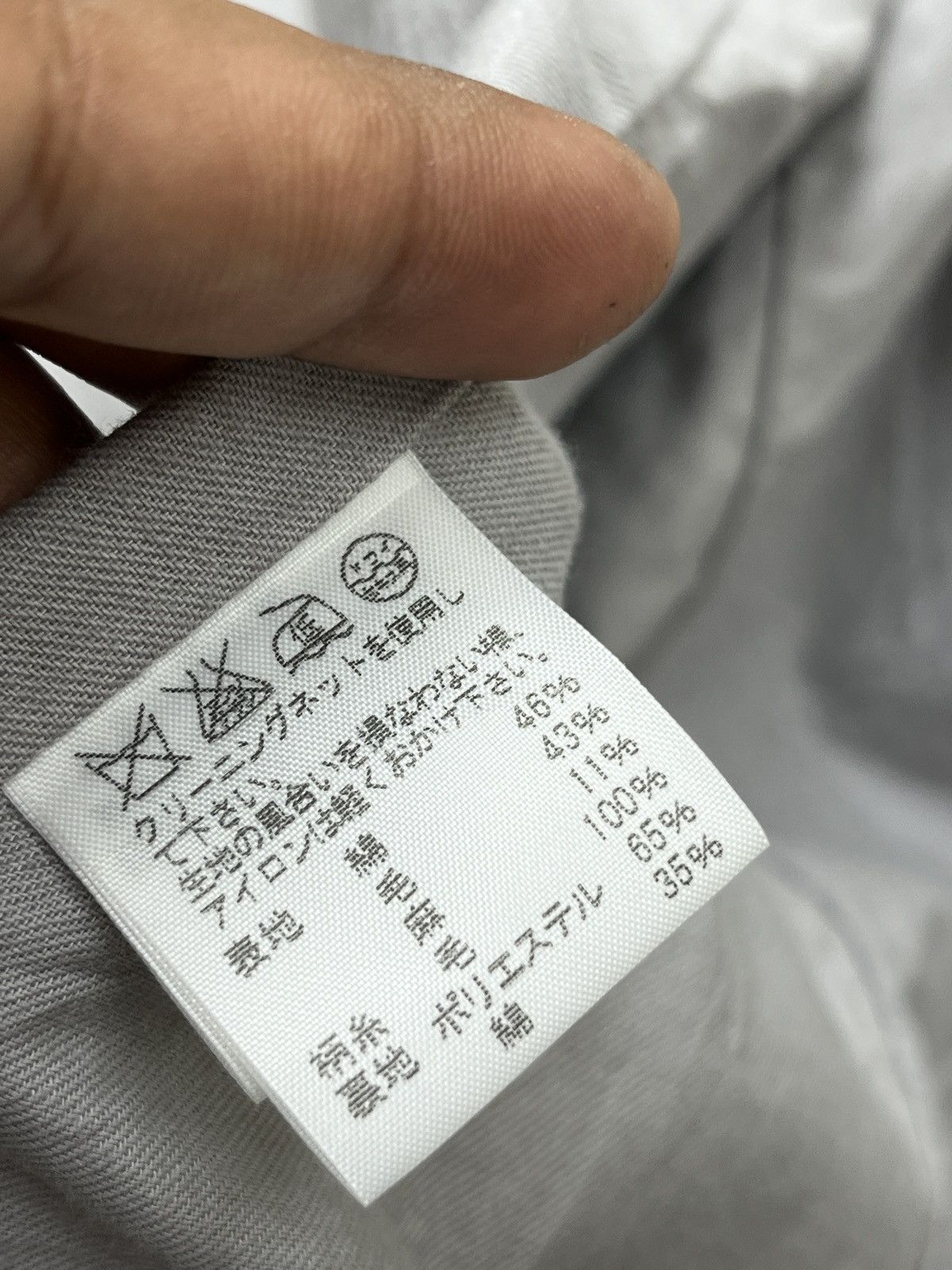 Issey Miyake 🔥🔥🔥ARCHIVE VTG PLANTATION ISSEY MIYAKE JACKET Size M / US 6-8 / IT 42-44 - 9 Thumbnail