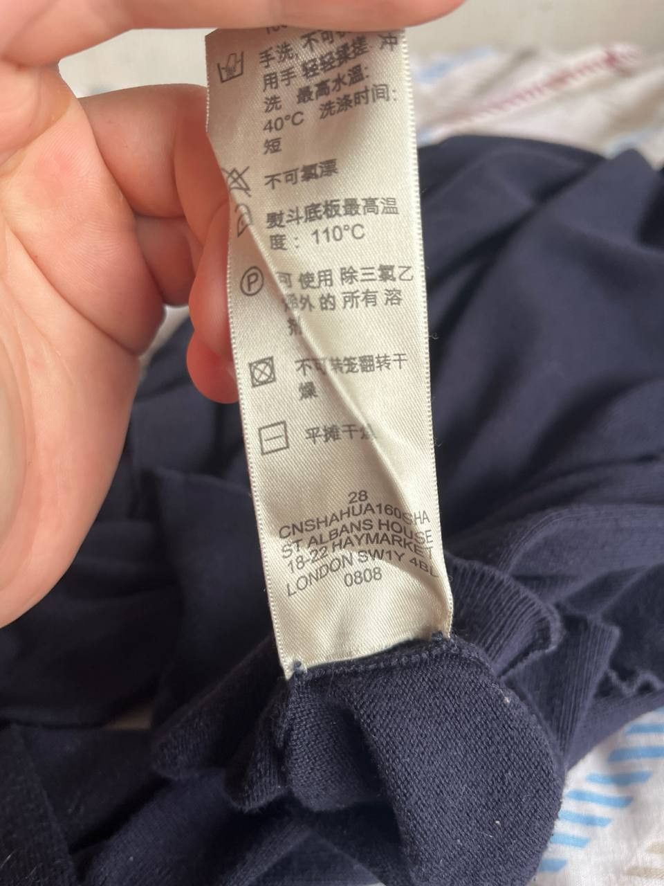 Burberry Burberry Sweater, M size Size US M / EU 48-50 / 2 - 5 Thumbnail