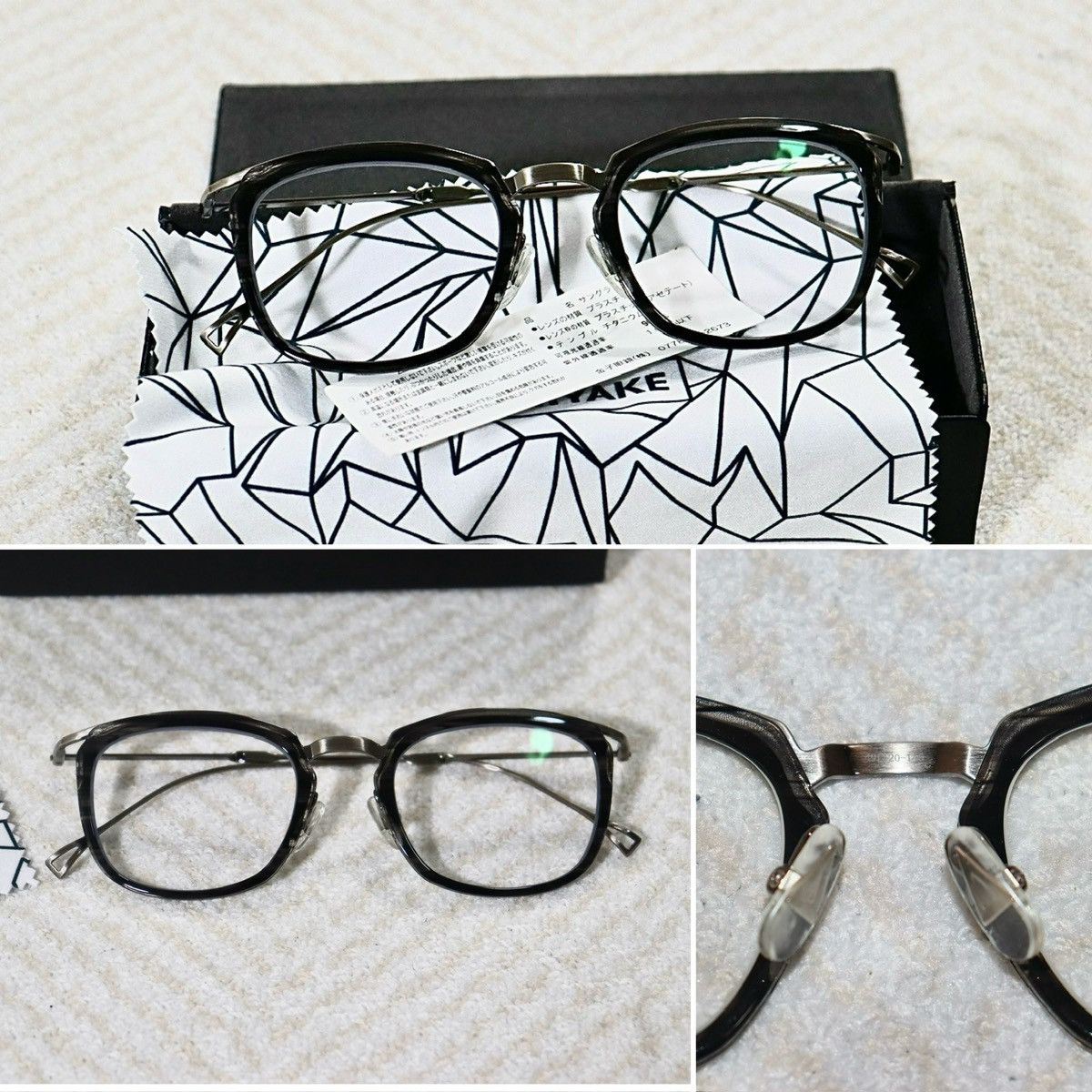 image of 金子眼鏡X Issey Miyake Glasses（Titanium） in Black, Men's