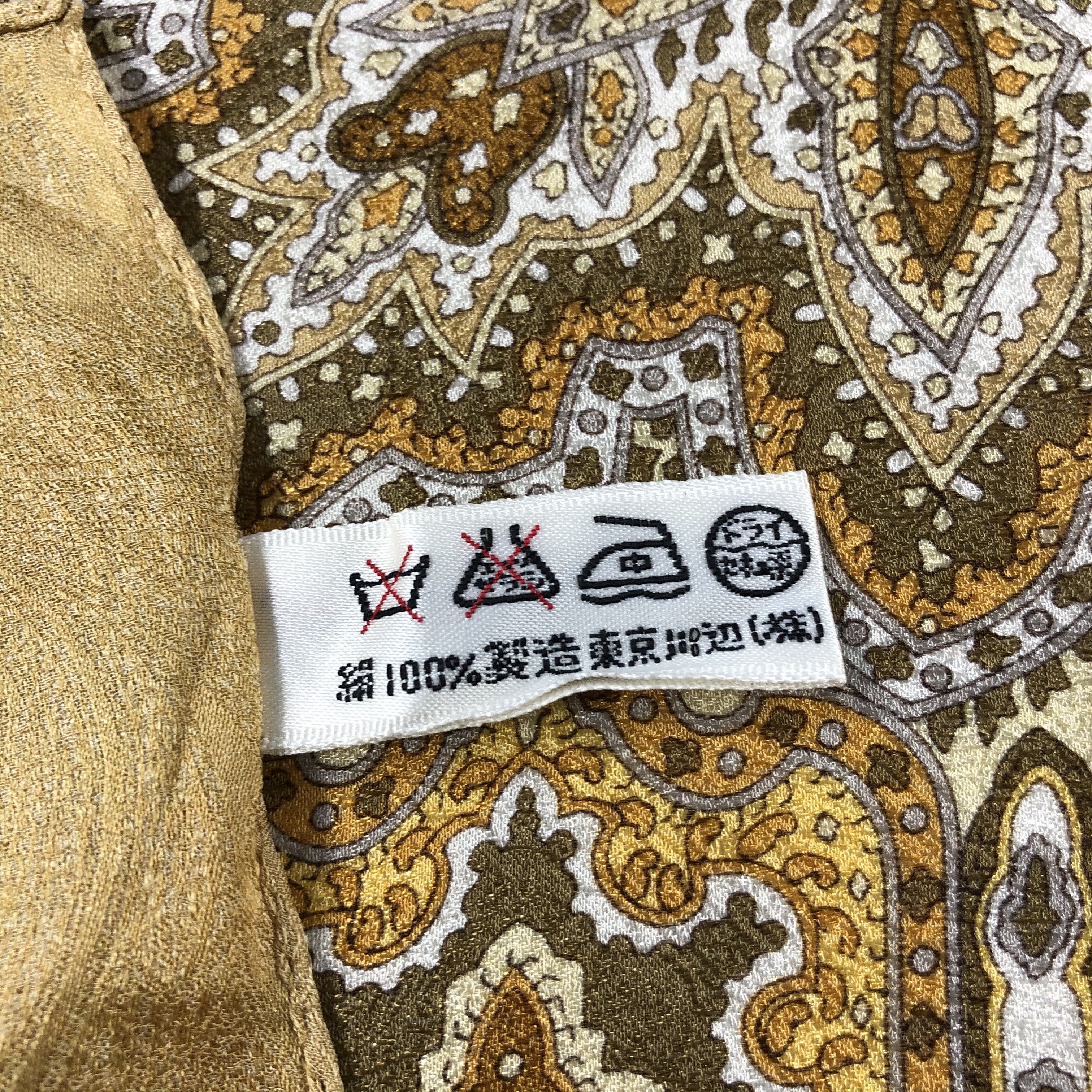 Lui di Lancetti Vintage Lui De Lancetti Silk Scarf Size ONE SIZE - 6 Thumbnail