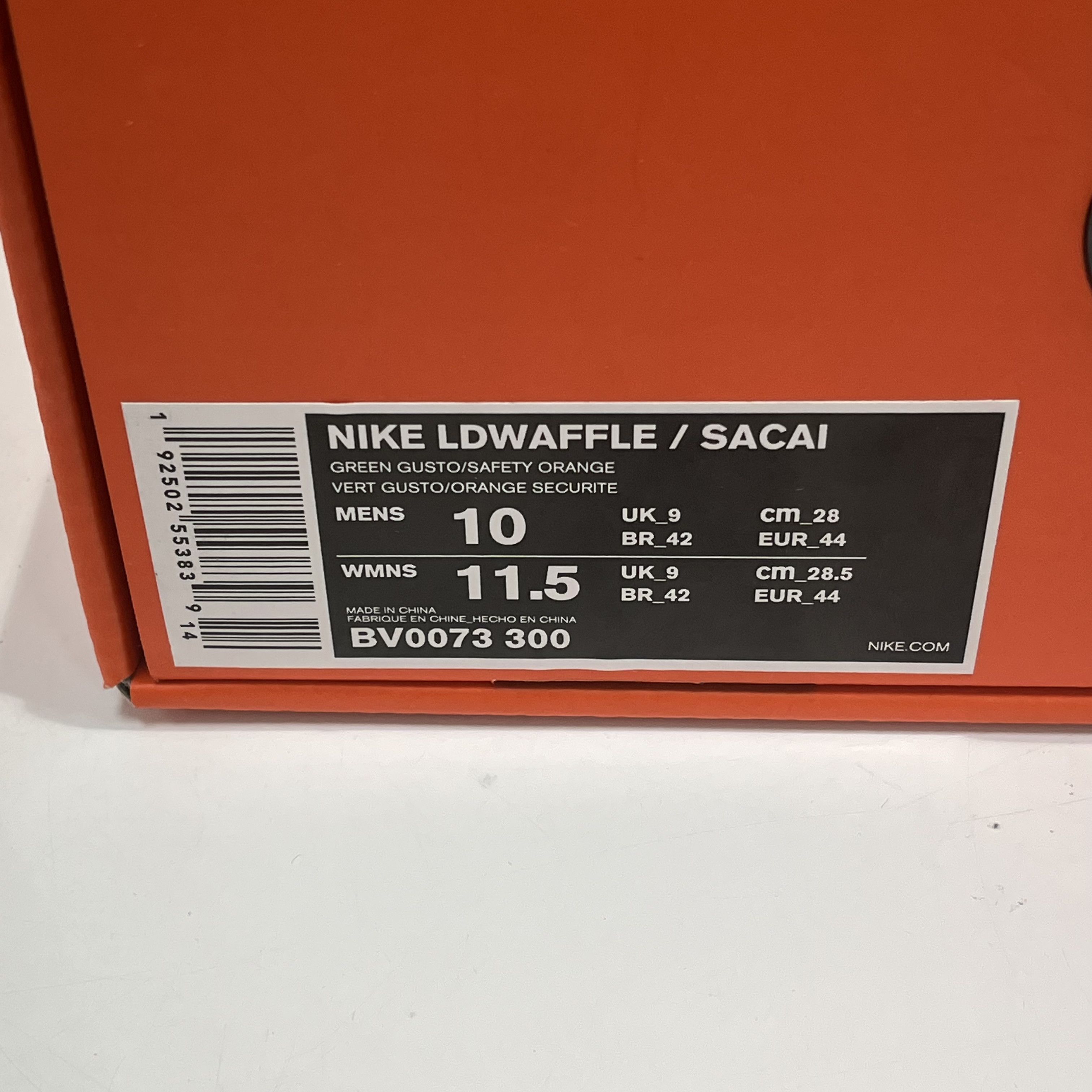 Nike Nike LD Waffle Sacai Green Multi Size US 10 / EU 43 - 8 Thumbnail
