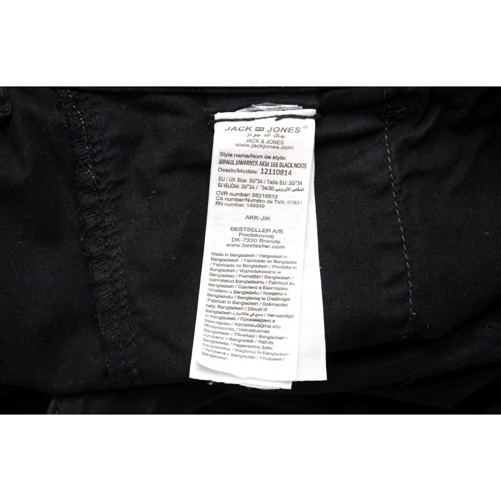 Jack & Jones Jack & Jones Anti Fit Trousers Men W30/L34 Ankle Length Button Black Cargo Size US 30 / EU 46 - 6 Thumbnail