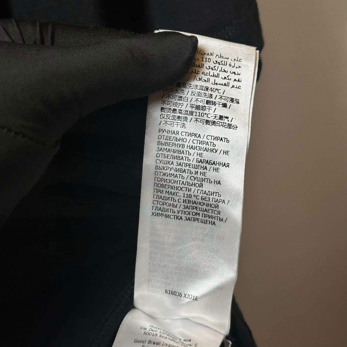 Gucci GUCCI T SHIRT Size US M / EU 48-50 / 2 - 10 Thumbnail