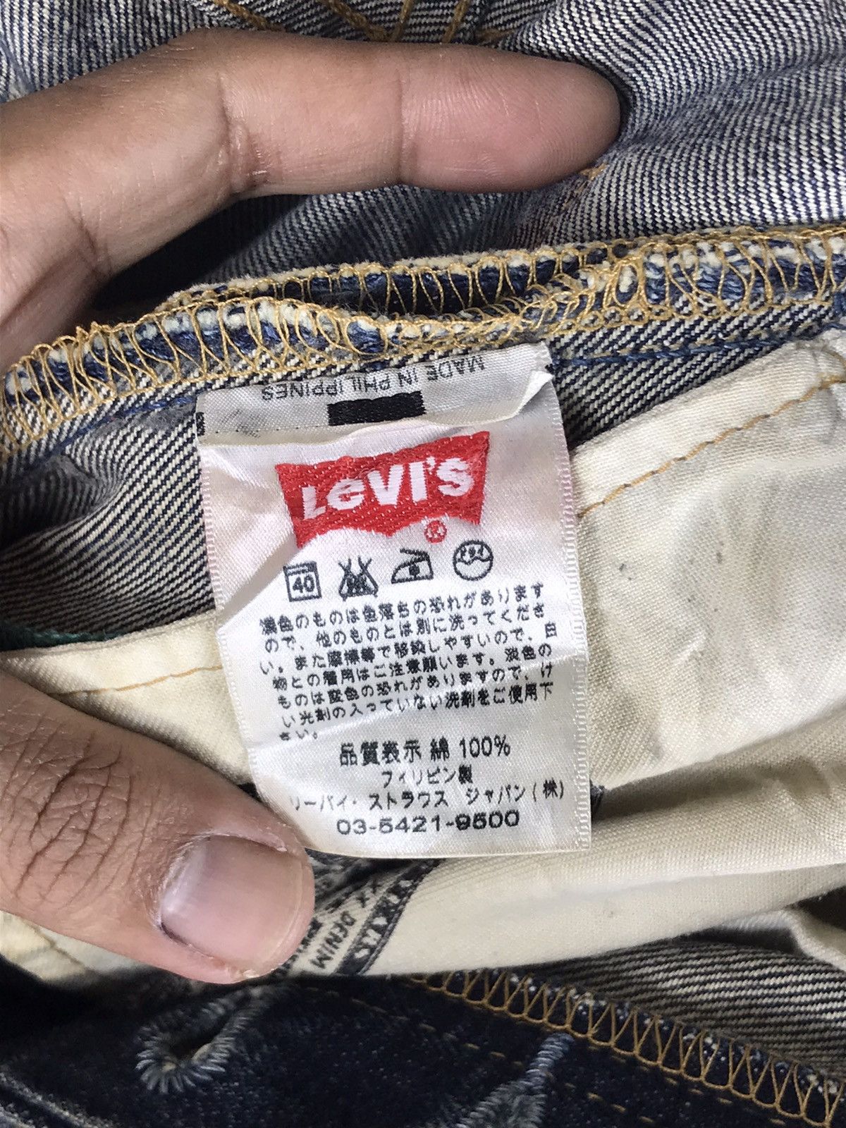 Levi's ⚡️Vintage Y2K Levi’s 501 Distressed Style Denim Size US 32 / EU 48 - 8 Thumbnail