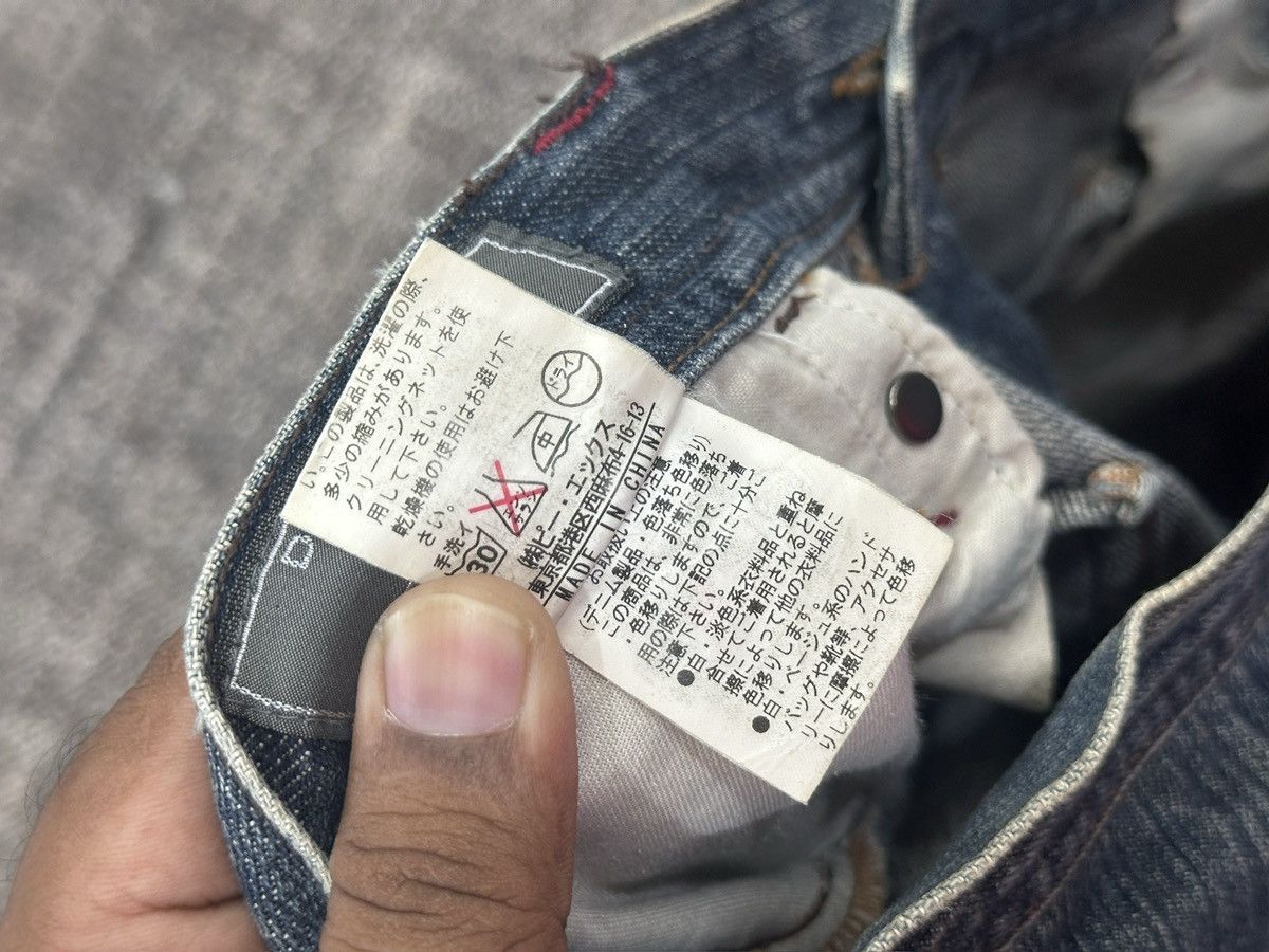 Japanese Brand Rupert The Difference Japan Patchworked Studded Jeans Size US 31 - 14 Thumbnail
