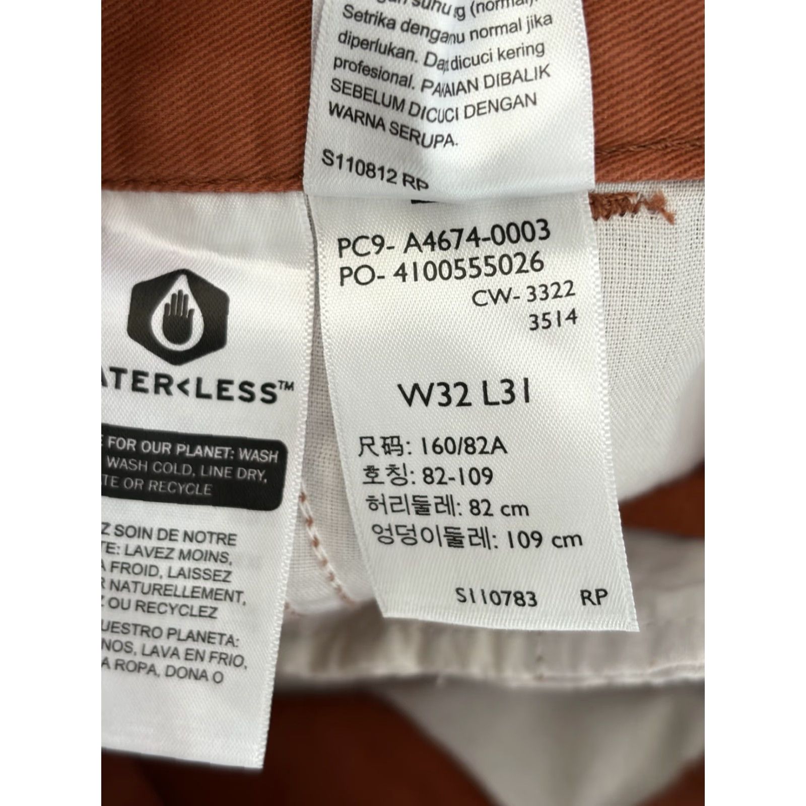 Levi's Levi's Pants Women Orange Mid Rise Baggy Trousers Straight 32x31 Chino Pockets Regular Size Type Regular Size 24" / US 00 / IT 34 - 5 Thumbnail