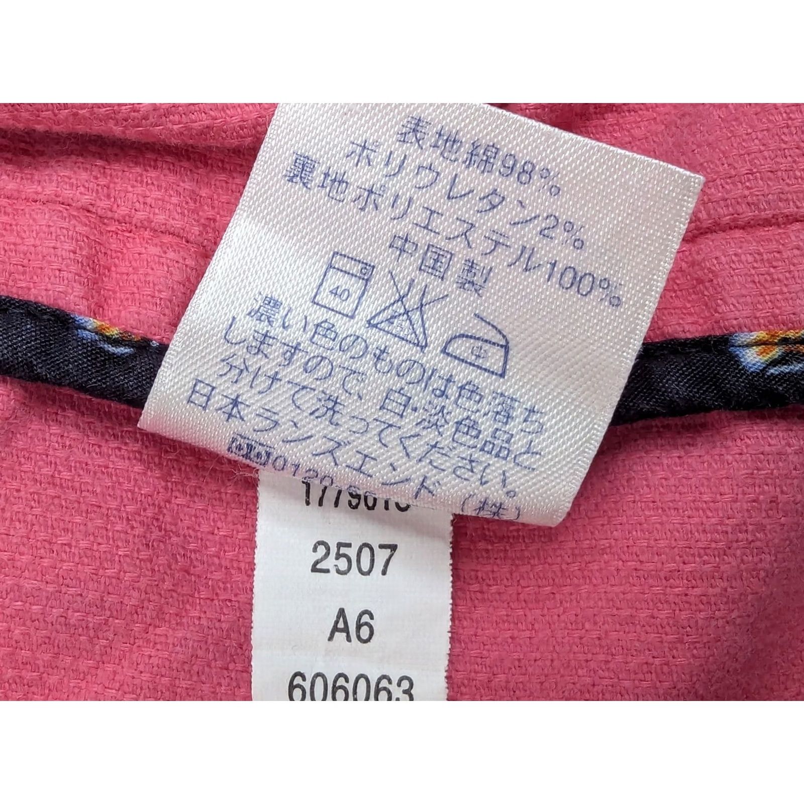 Lands' End Lands' End Pink Trucker Corduroy Coat Jacket Women 14 Button Cotton Coat Corduroy Long Sleeve Casual Size XL / US 12-14 / IT 48-50 - 6 Thumbnail