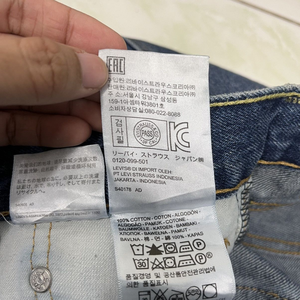 Levi's Vintage Levis 510 Custom Art distressed Denim Jeans Size US 34 / EU 50 - 25 Thumbnail