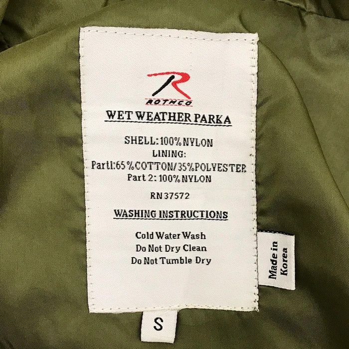 Hunter × Rothco (SY0208) ROTHCO HUNTING CAMOUFLAGE WET WEATHER PARKAS Size US XL / EU 56 / 4 - 10 Thumbnail