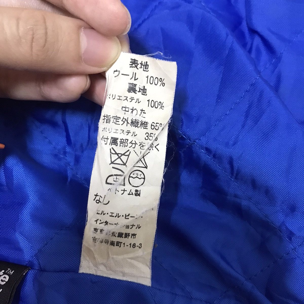 L.L. Bean × Vintage Vintage L.L Bean Duffle Wool Coat Jacket Size US S / EU 44-46 / 1 - 16 Thumbnail