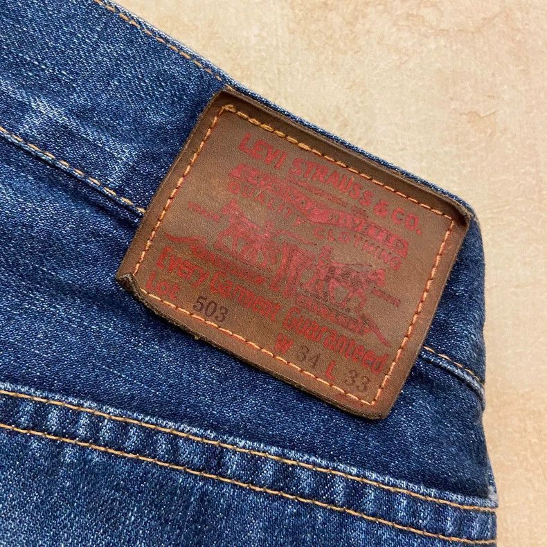 Junya Watanabe Levi's AD2001 Denim Pants