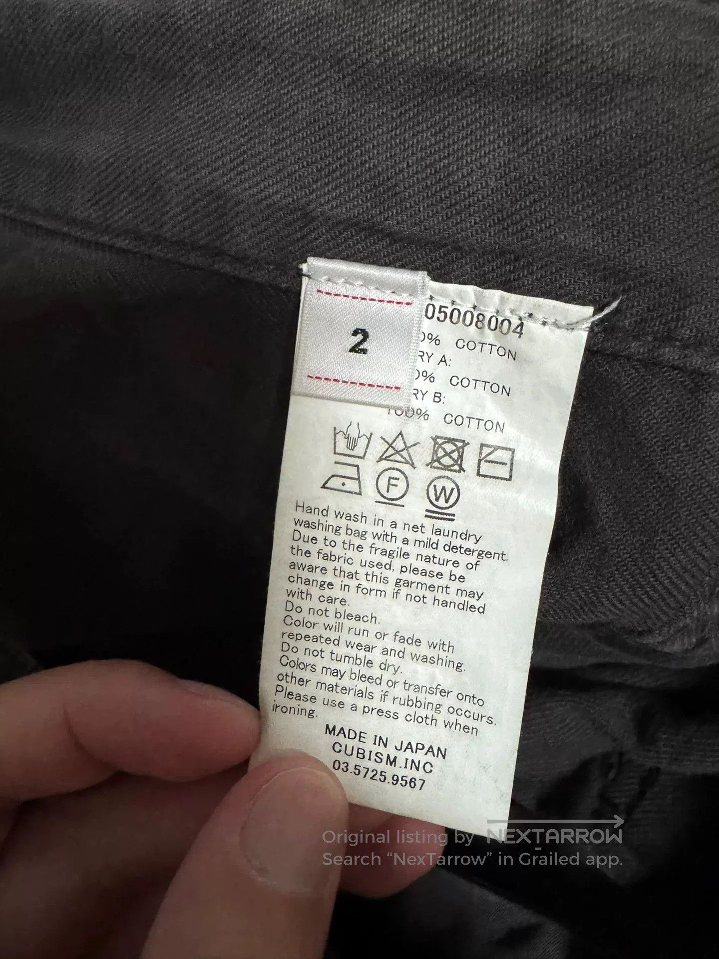 Visvim visvim gifford pants with distressed details. Size US 32 / EU 48 - 3 Thumbnail