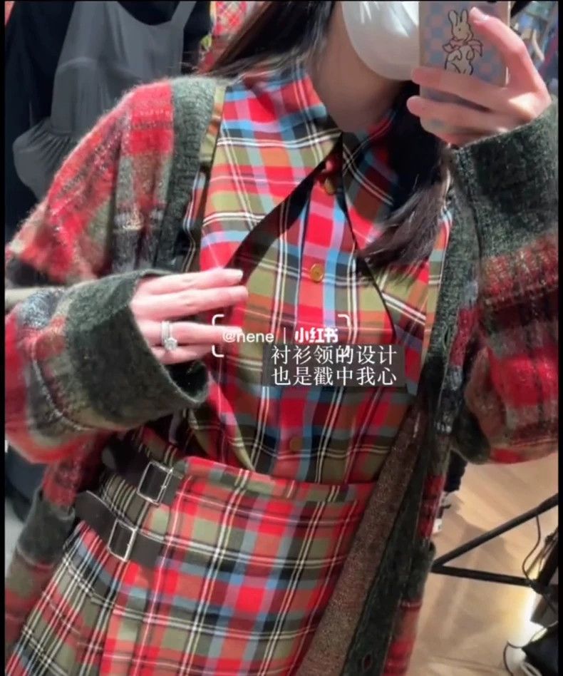 Vivienne Westwood Vivienne Westwood Scottish plaid shirt, long sleeves Size ONE SIZE - 8 Thumbnail