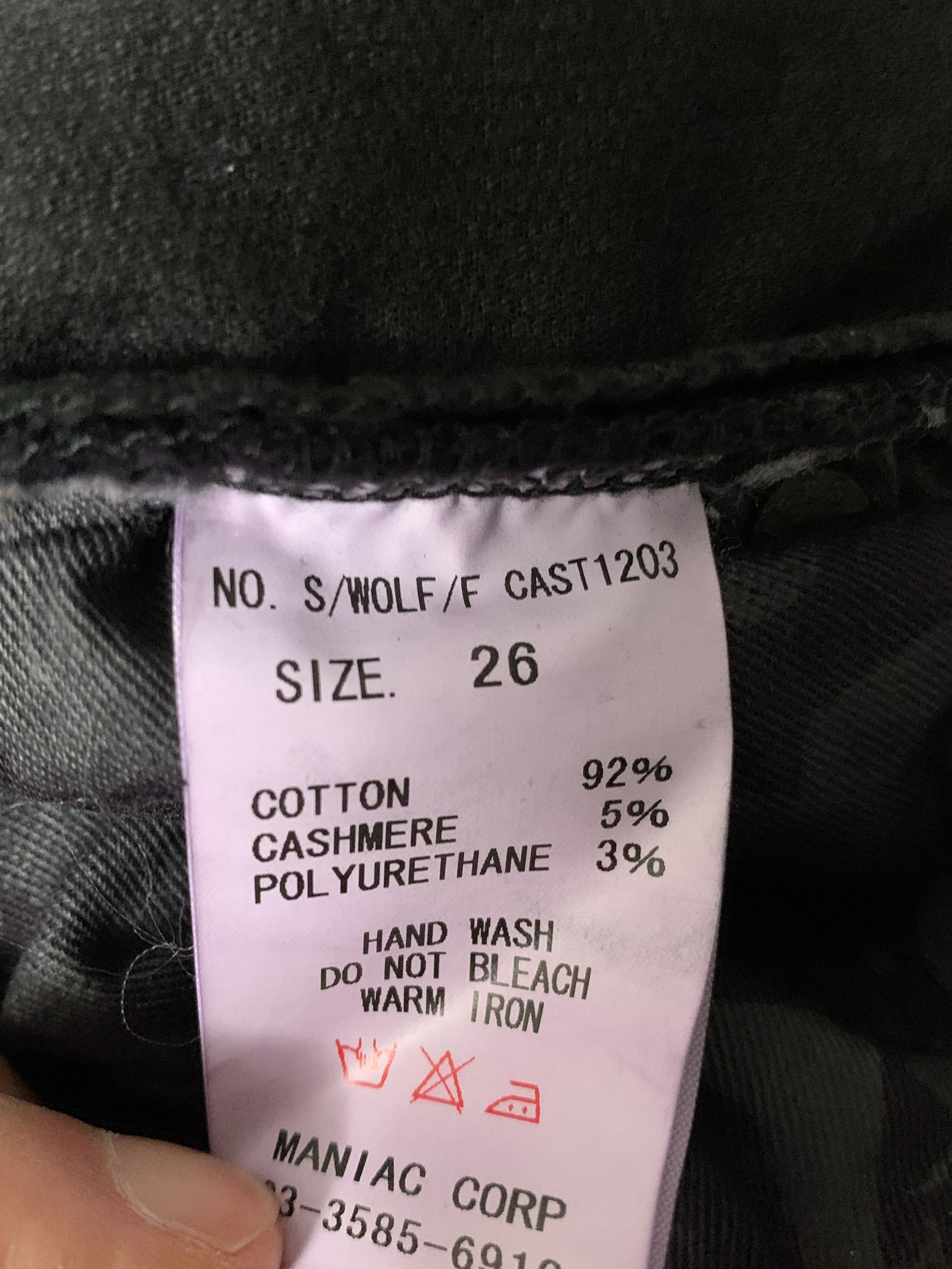 Le Grande Bleu (L.G.B.) L.G.B corduroy wolf flare pants Size 26" / US 2 / IT 38 - 9 Thumbnail