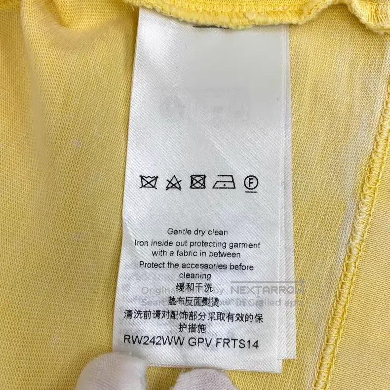 Louis Vuitton Louis Vuitton 24 yellow logo print made old round neck cot Size S / US 4 / IT 40 - 7 Thumbnail